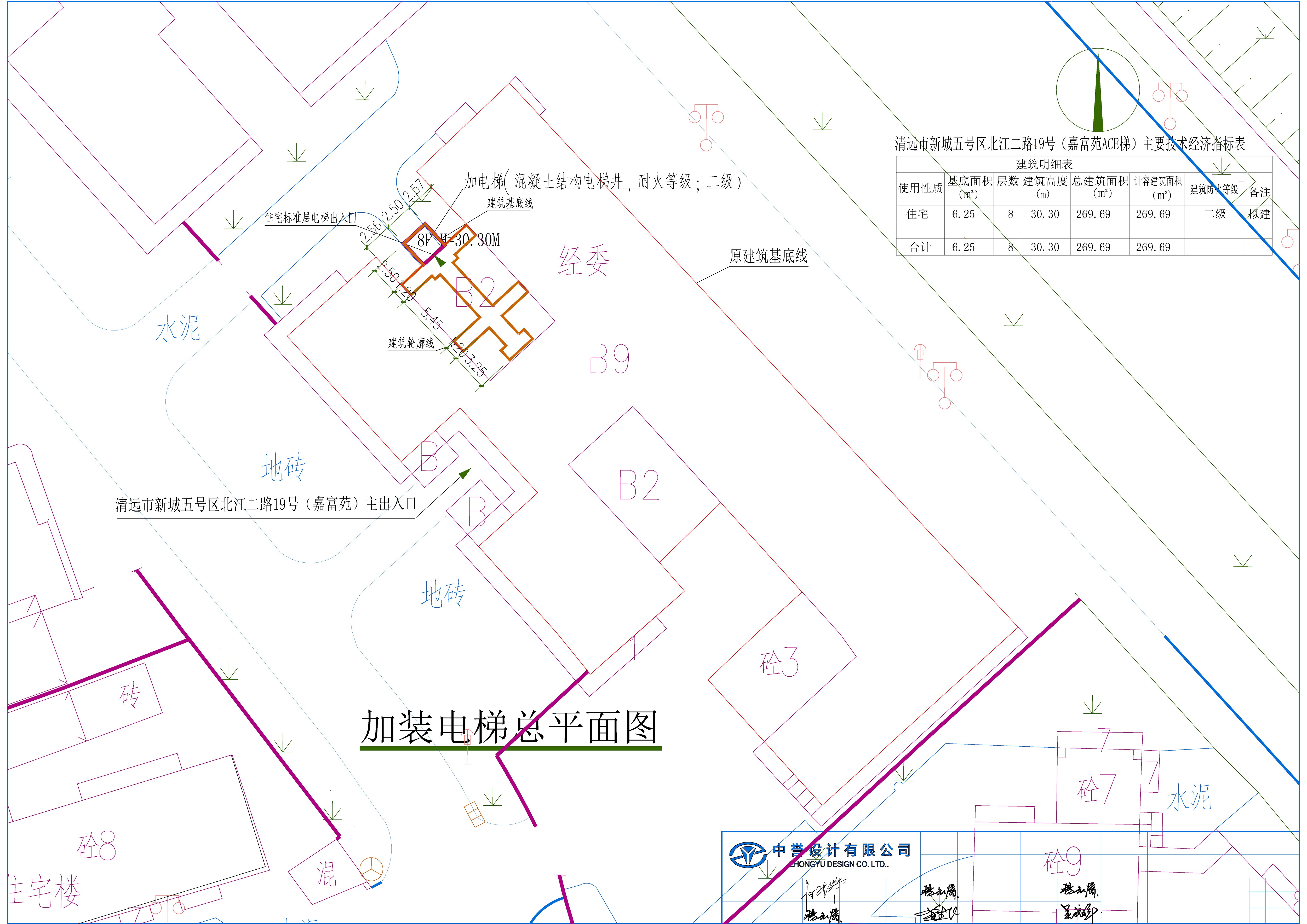 嘉富苑ACE梯總平面圖.jpg