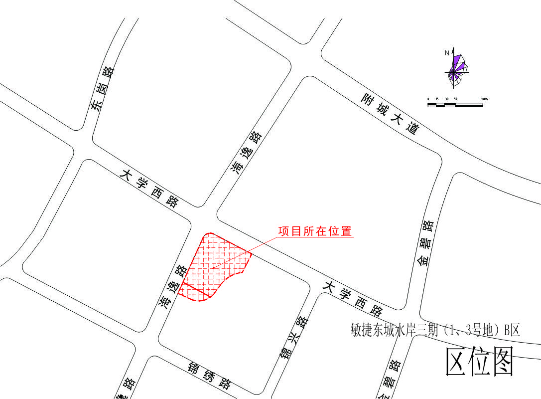 敏捷東城水岸三期（1、3號(hào)地）B區(qū)區(qū)位圖.jpg