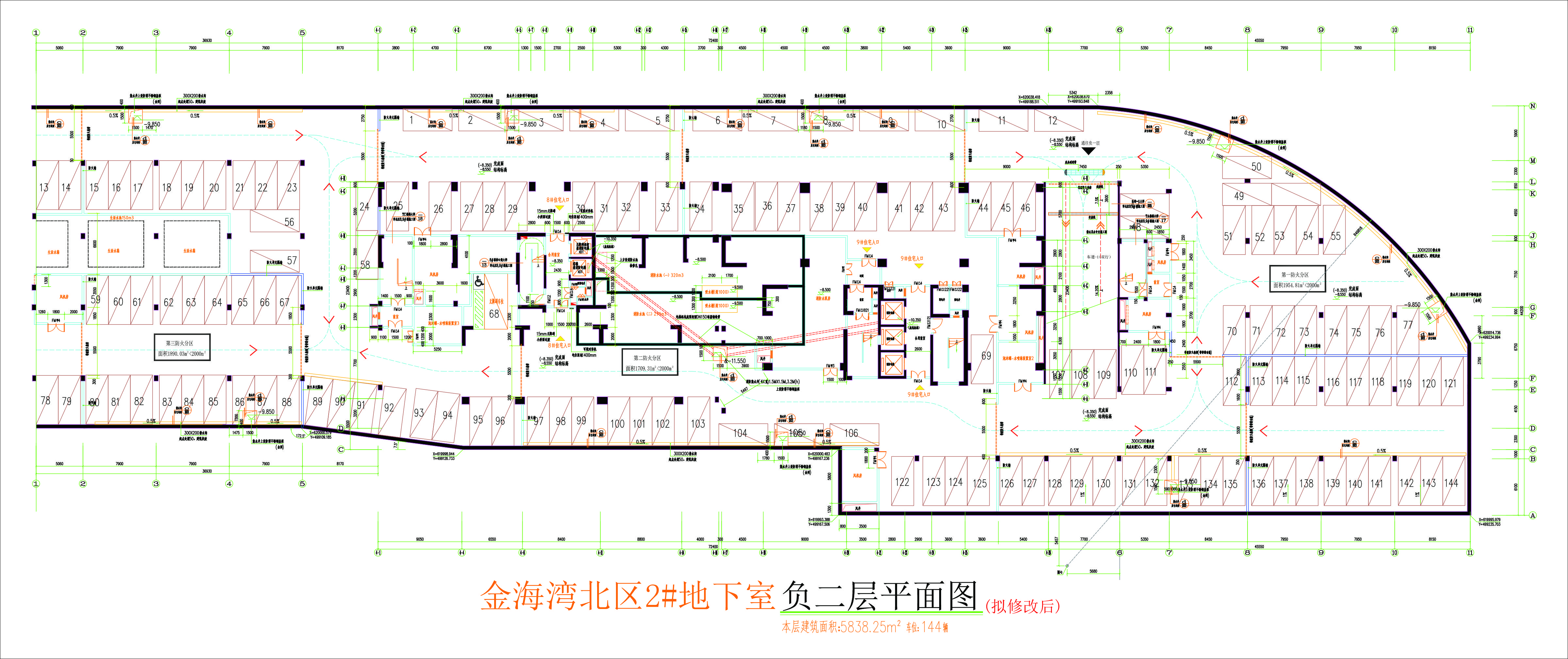 北區(qū)2#地下室負(fù)二層平面圖（擬修改后）.jpg