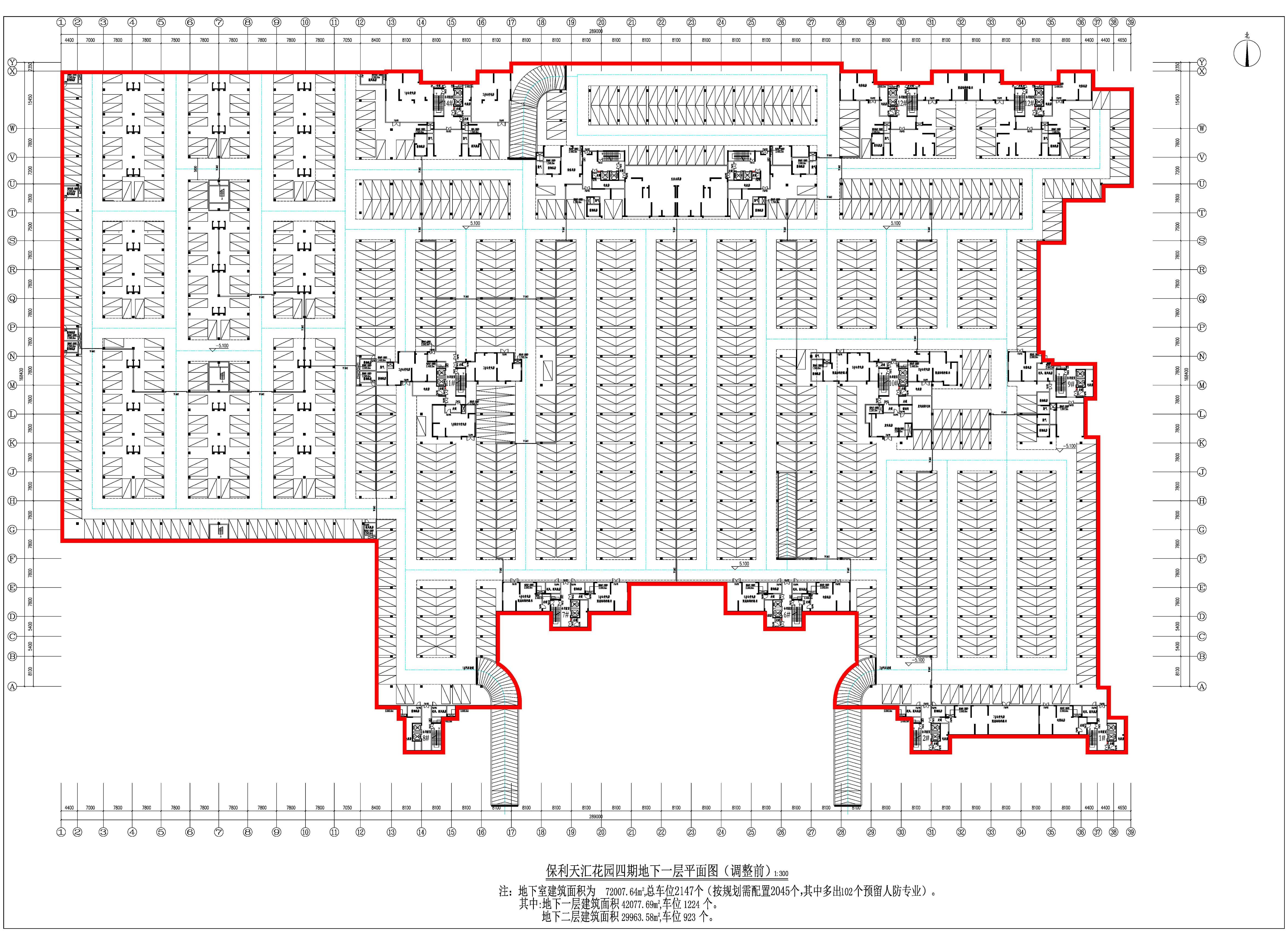 保利天匯花園四期地下室一層平面圖（調(diào)整前）.jpg