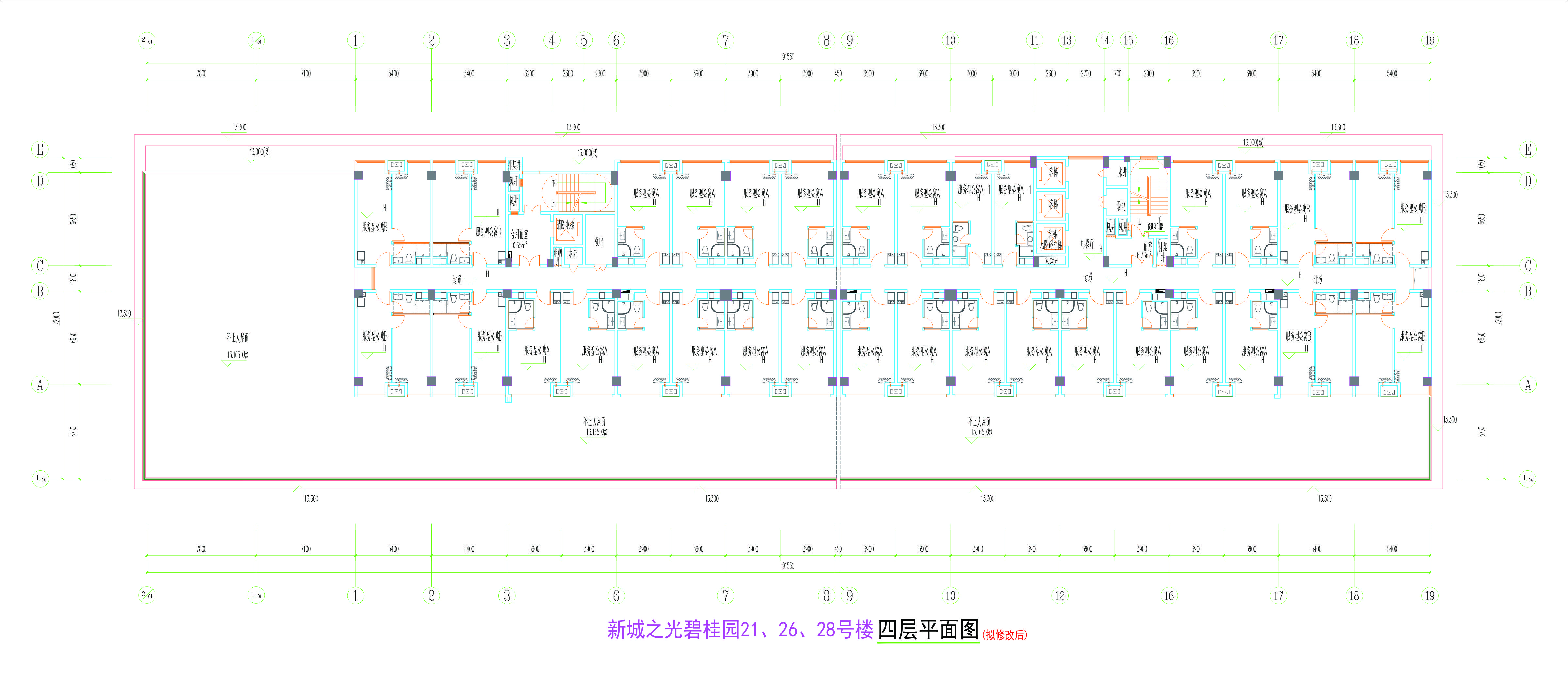 212628號樓4層平面圖（擬修改后）.jpg