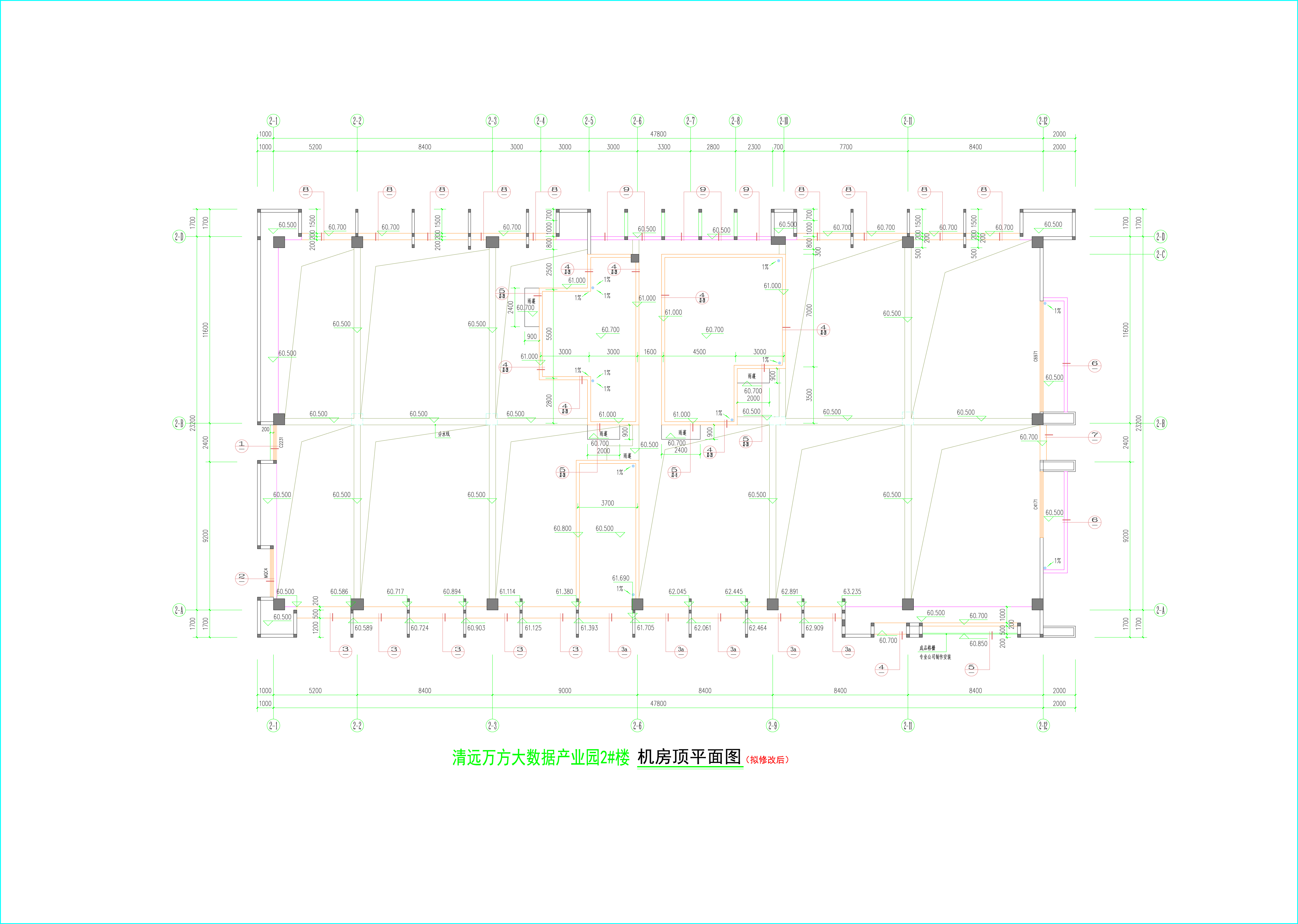 2#樓（擬修改后）機(jī)房頂平面圖.jpg