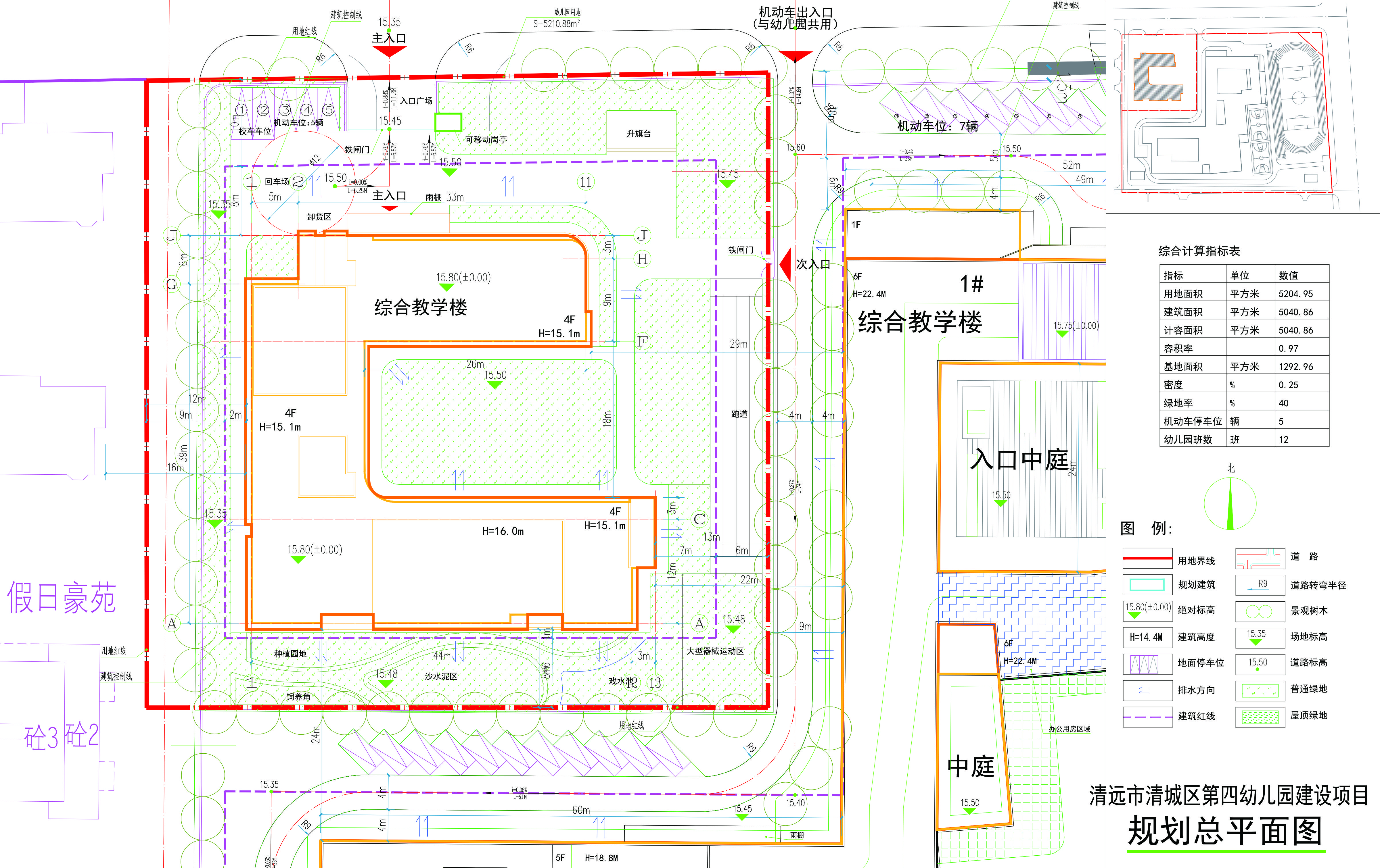 規(guī)劃平面圖.jpg