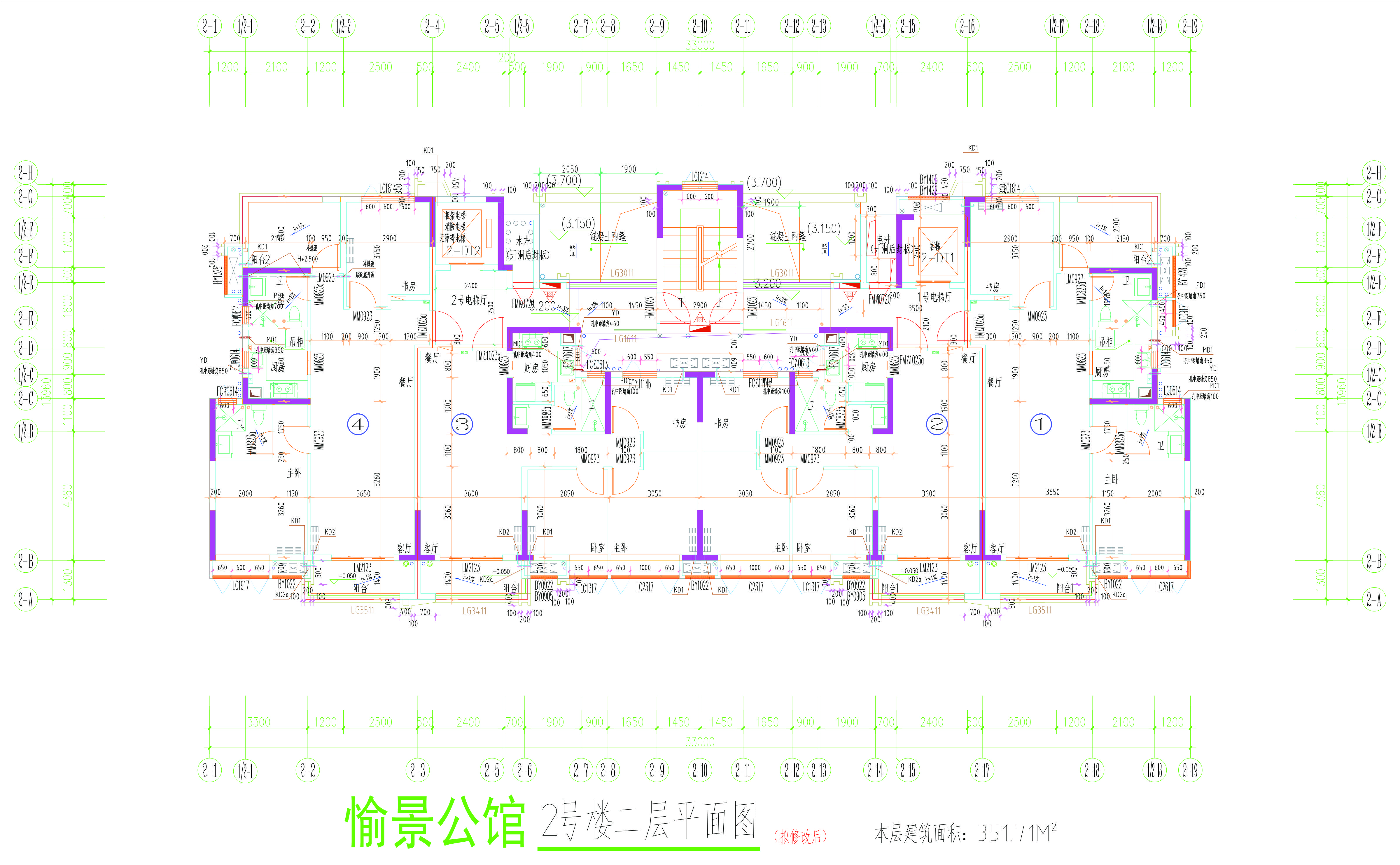 2號(hào)樓二層平面圖（擬修改后）.jpg