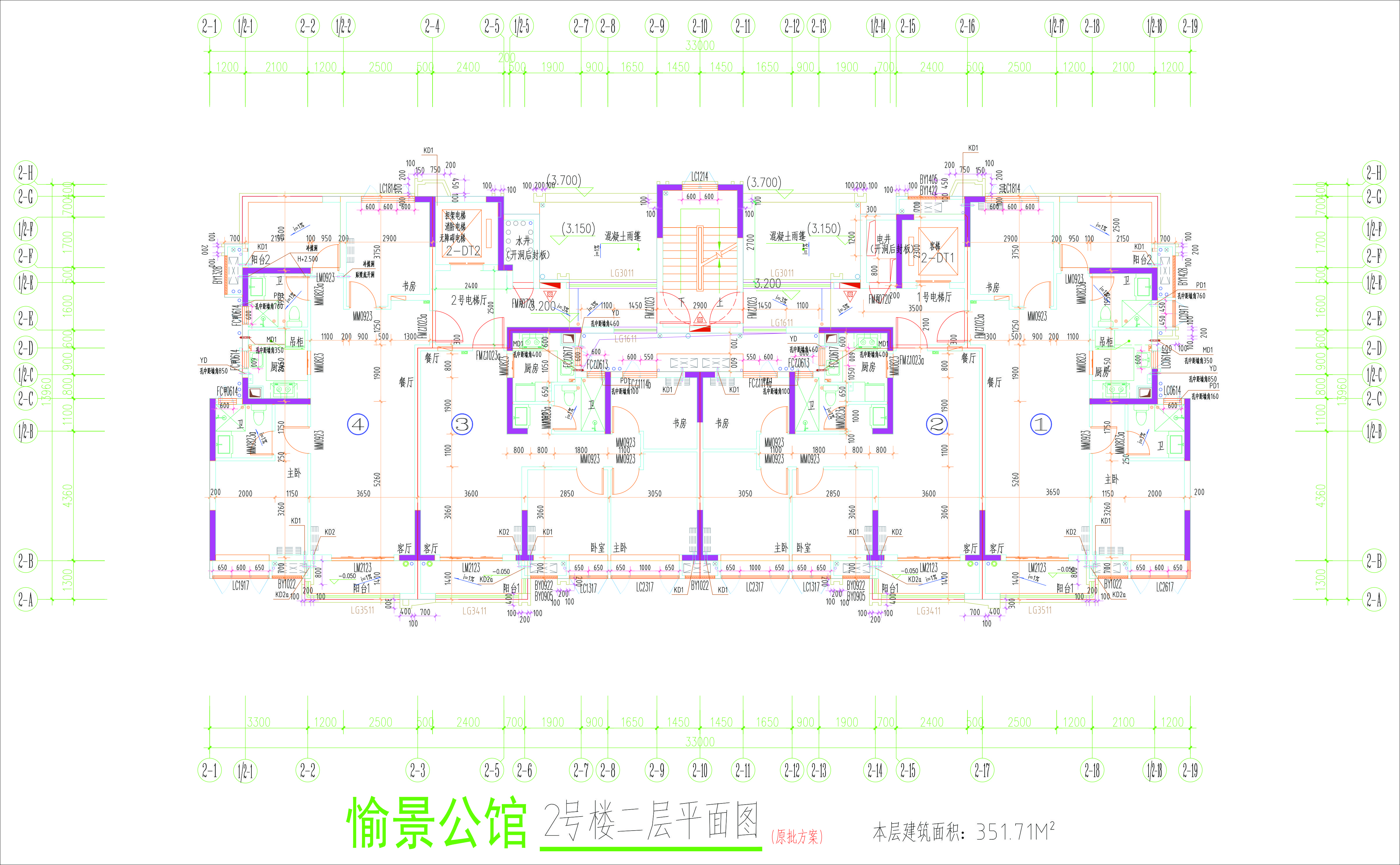 2號(hào)樓二層平面圖.jpg