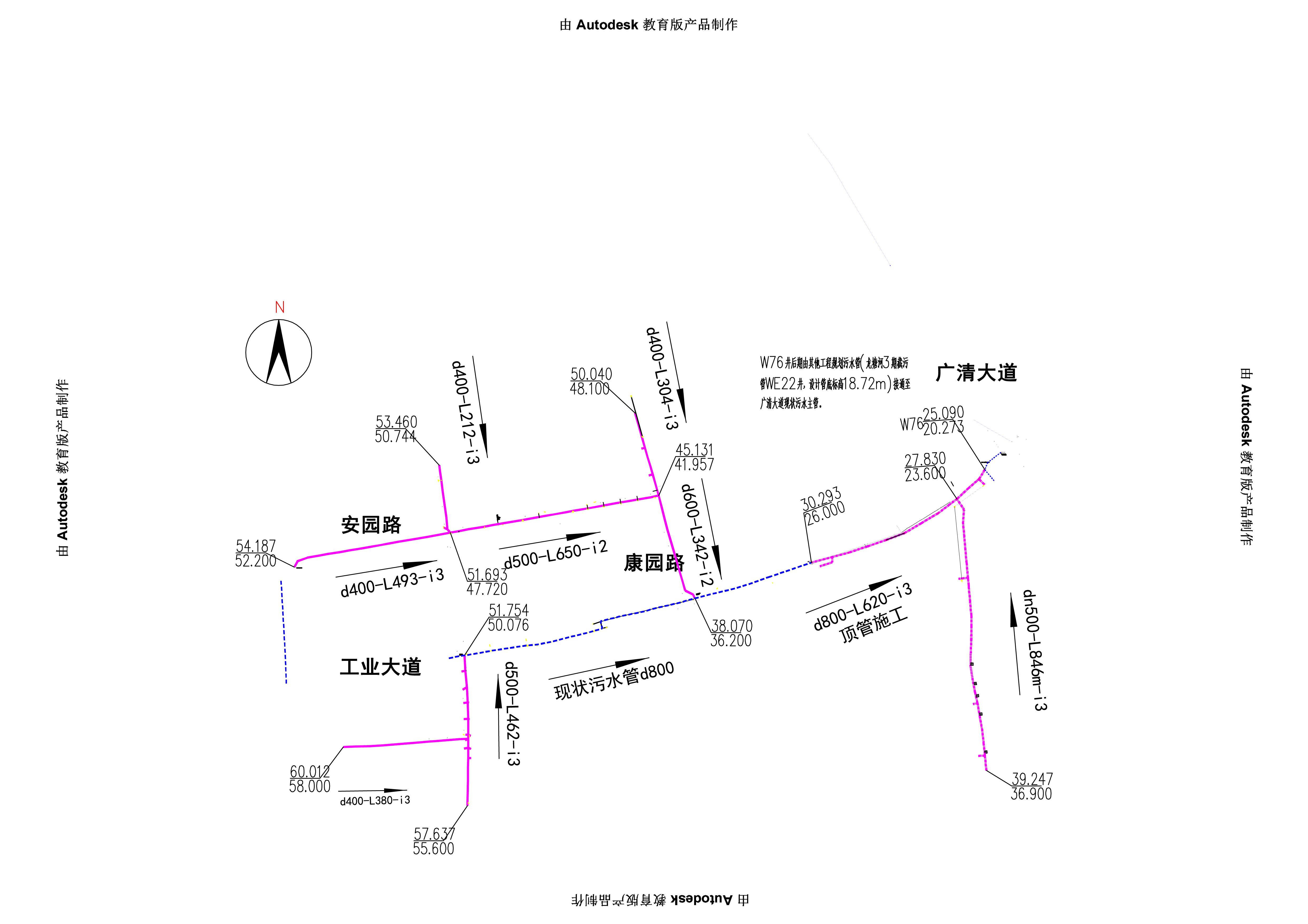 清遠市雄興工業(yè)園排水改造工程.jpg