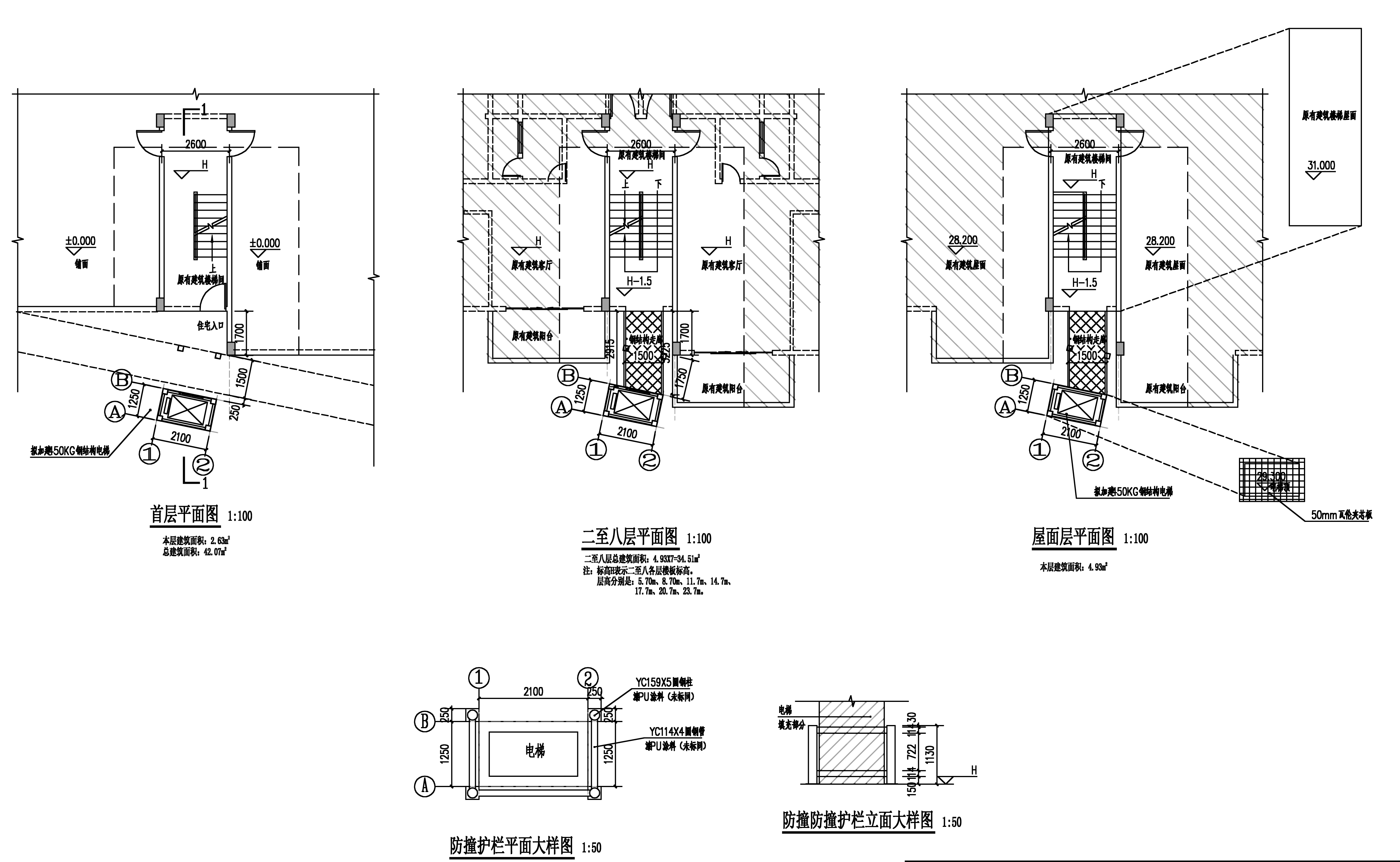 金廓小區(qū)四座1梯加電梯-平面.jpg