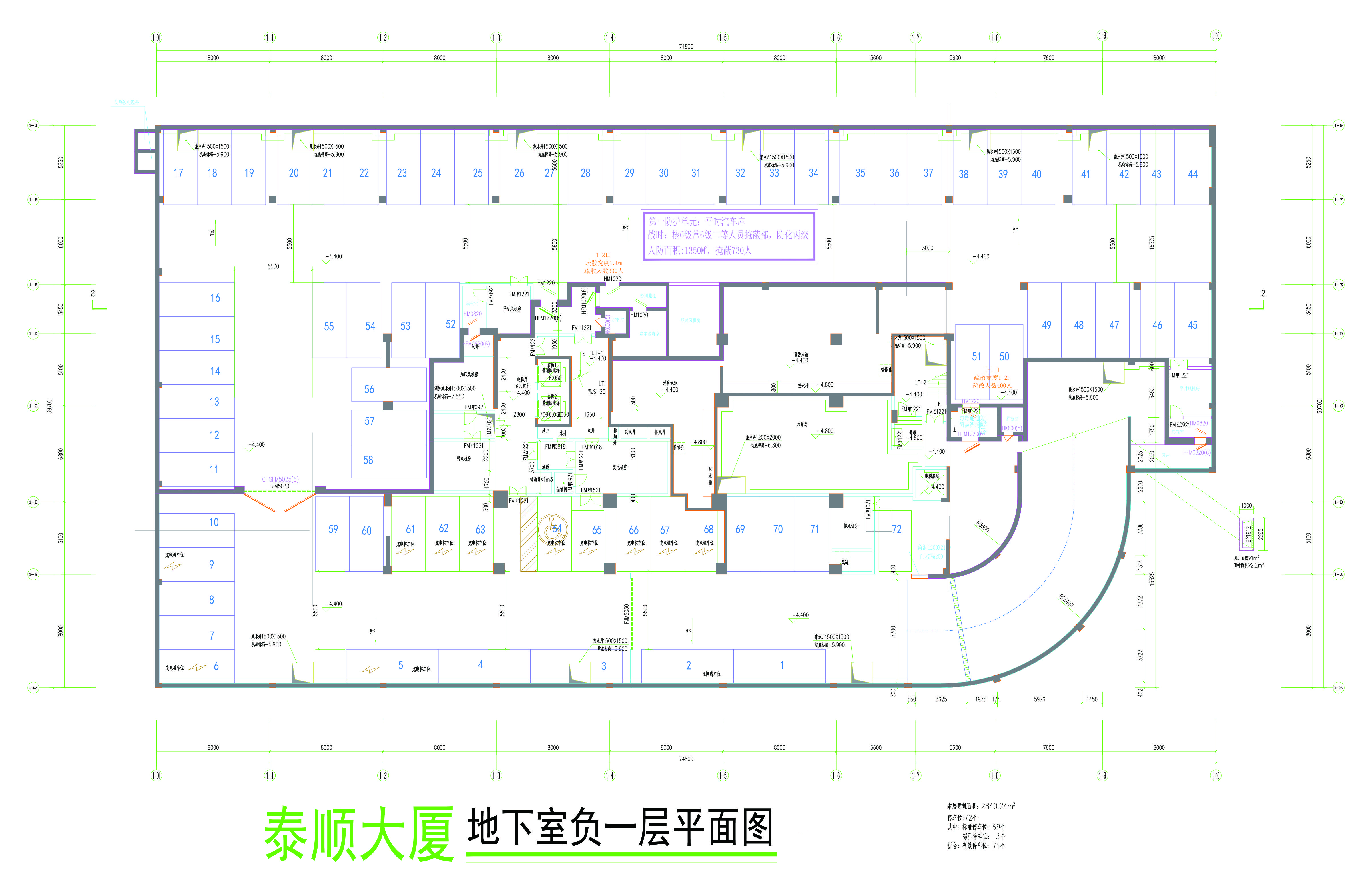 負(fù)一層平面圖.jpg