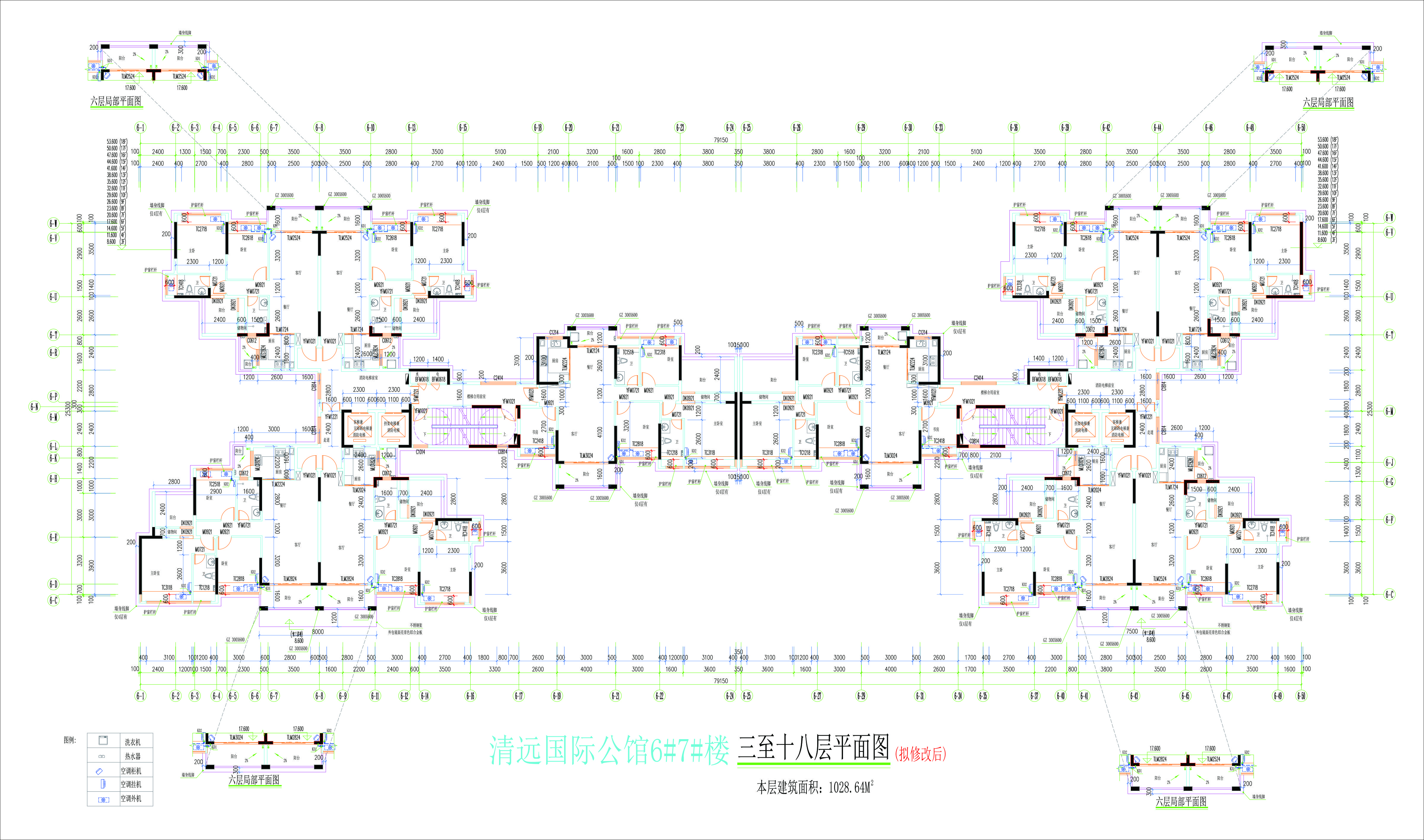 6#7#樓標(biāo)準(zhǔn)層平面圖（擬修改后）.jpg