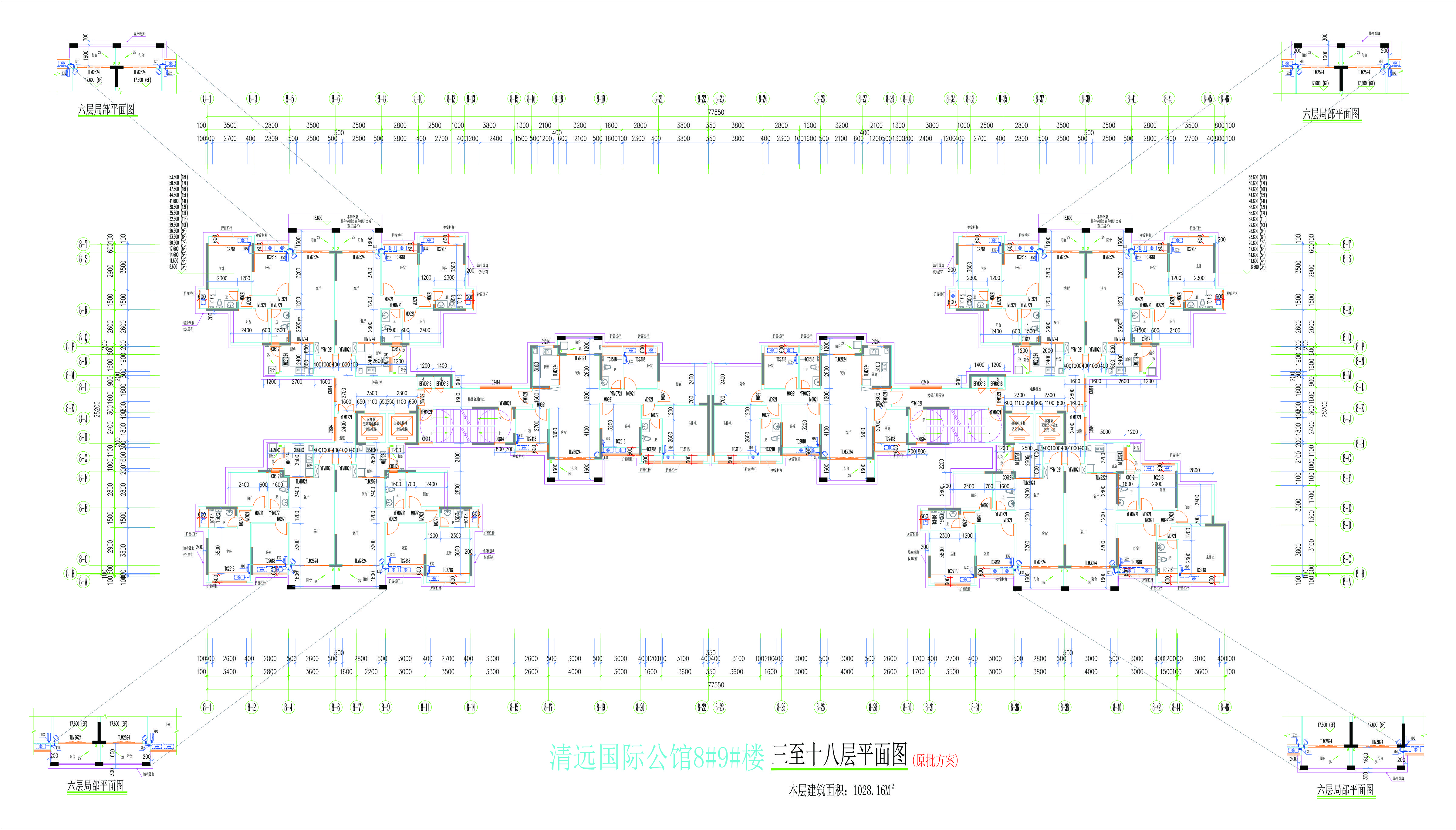 8#9#樓標(biāo)準(zhǔn)層平面圖.jpg