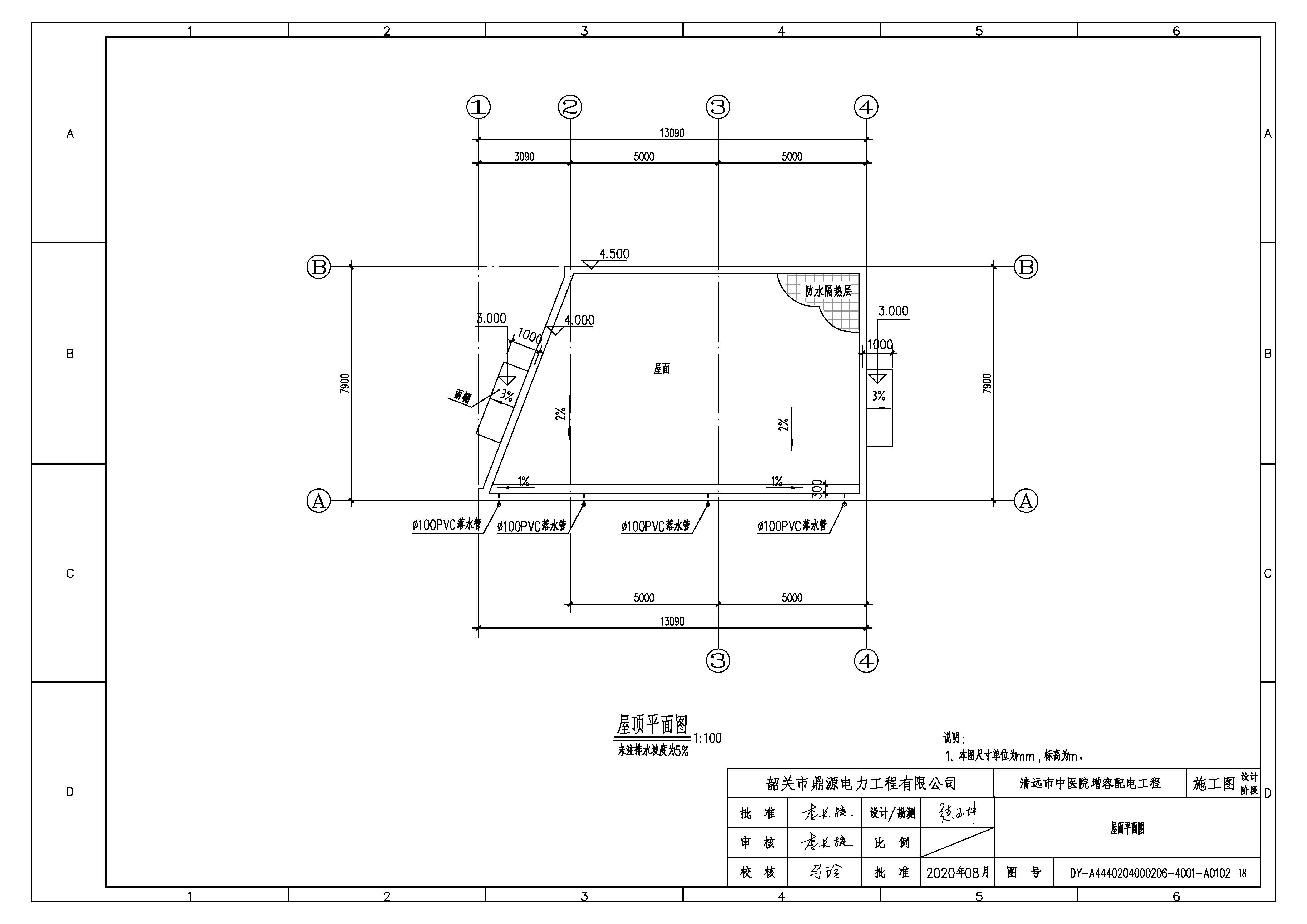 03、屋面平面圖.jpg