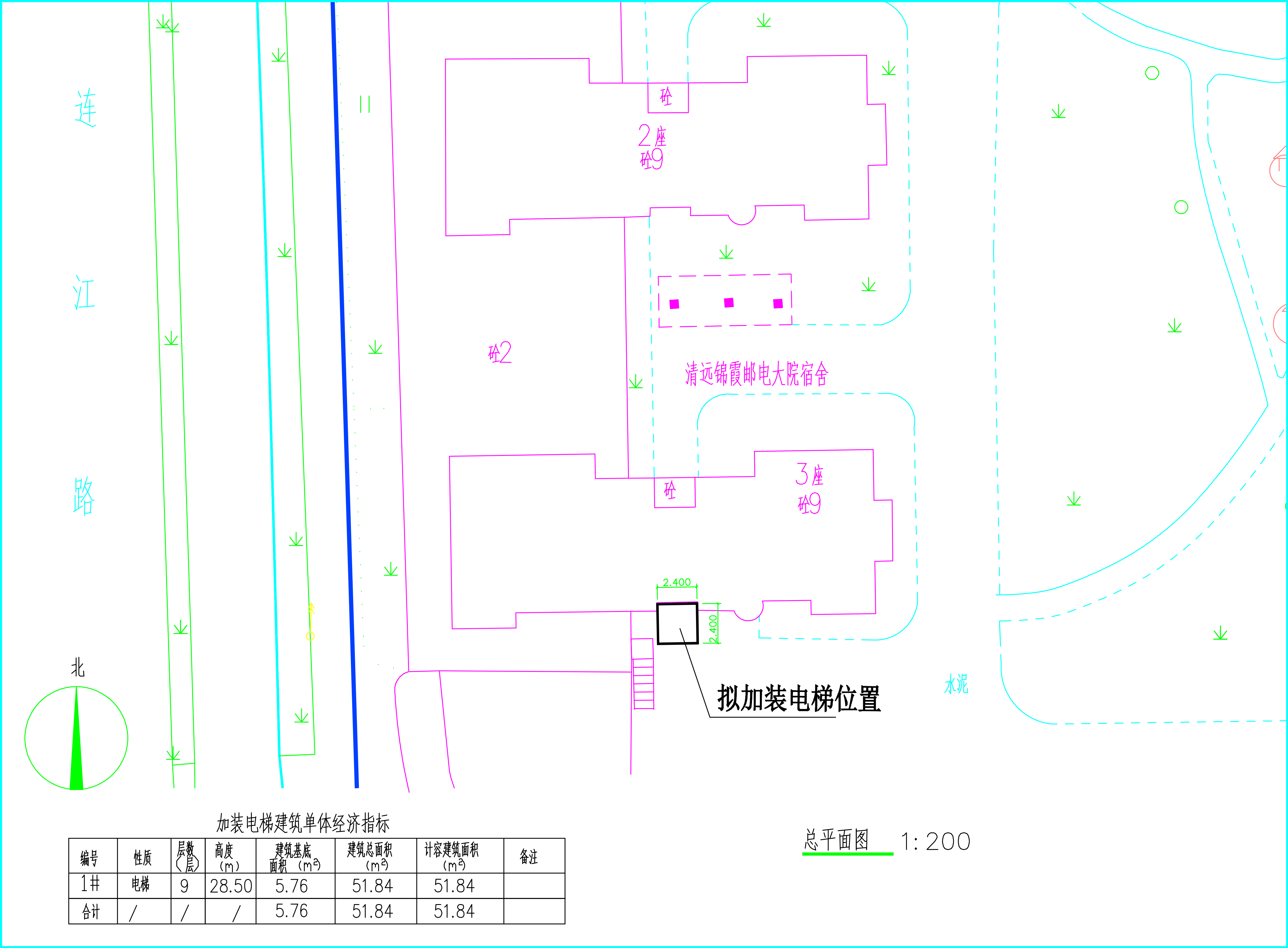 郵電大院宿舍區(qū)3棟總平面.jpg