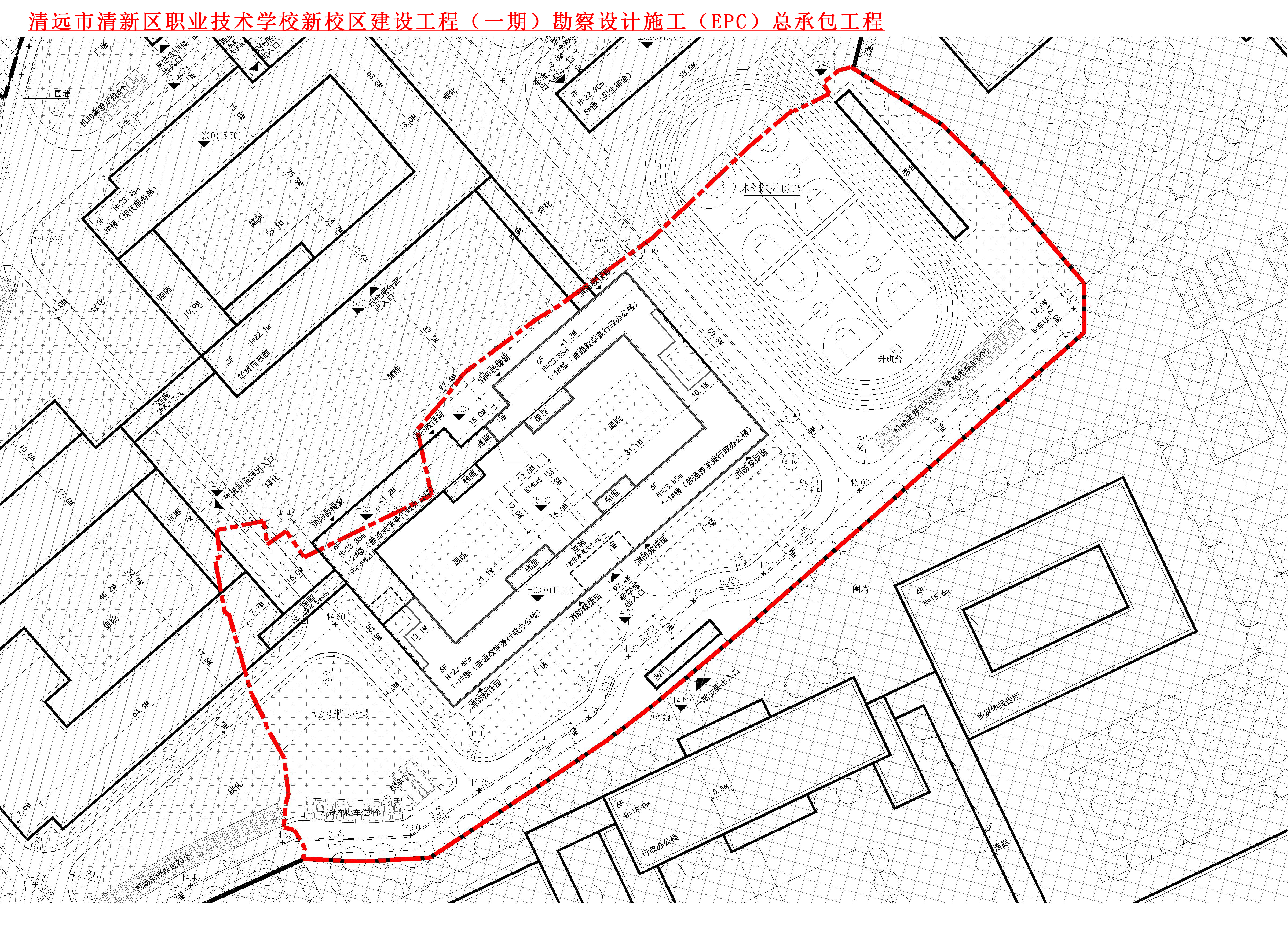 清遠(yuǎn)市清新區(qū)職業(yè)技術(shù)學(xué)校新校區(qū)總平面.jpg