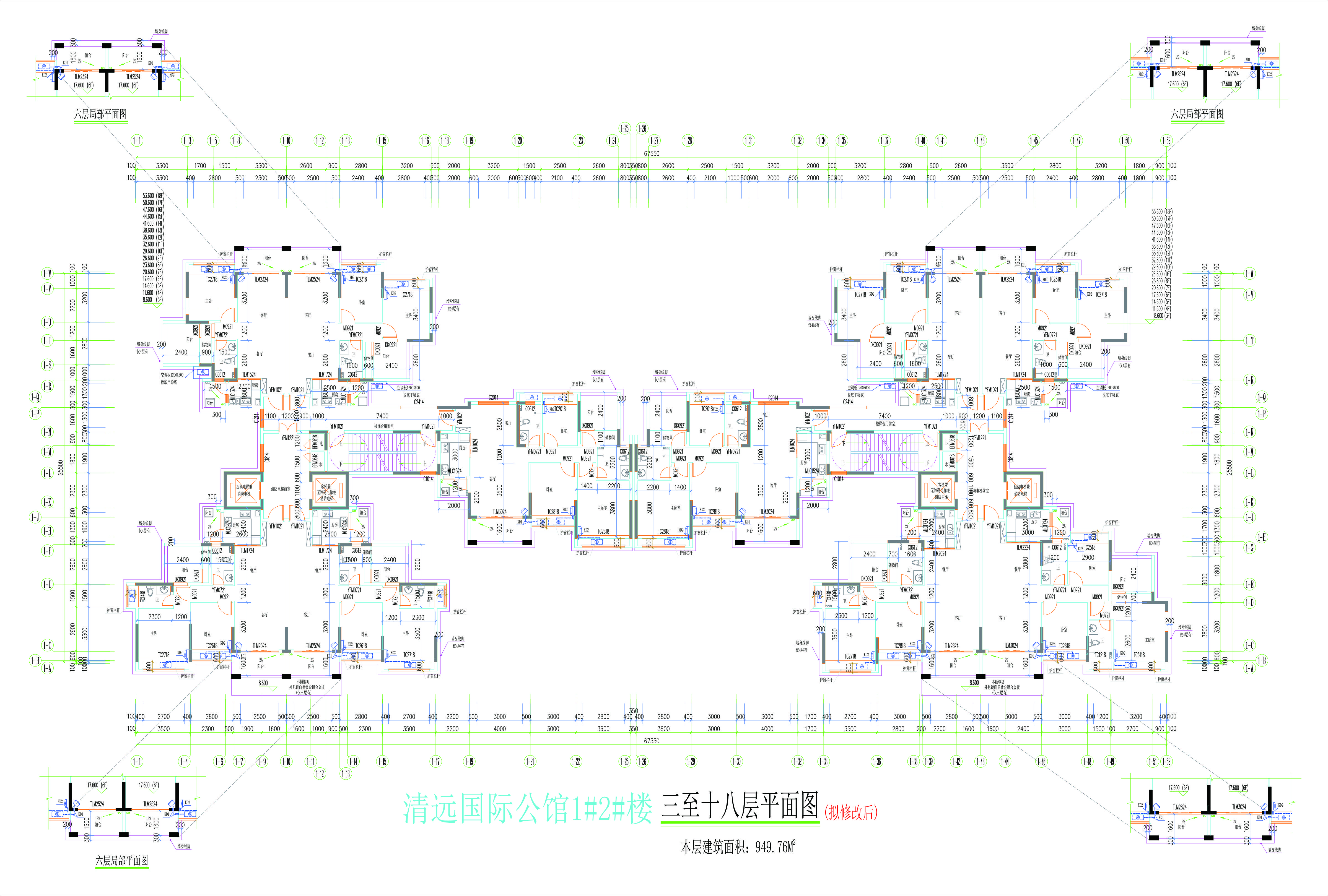 1#2#樓標準層平面圖（擬修改后）.jpg