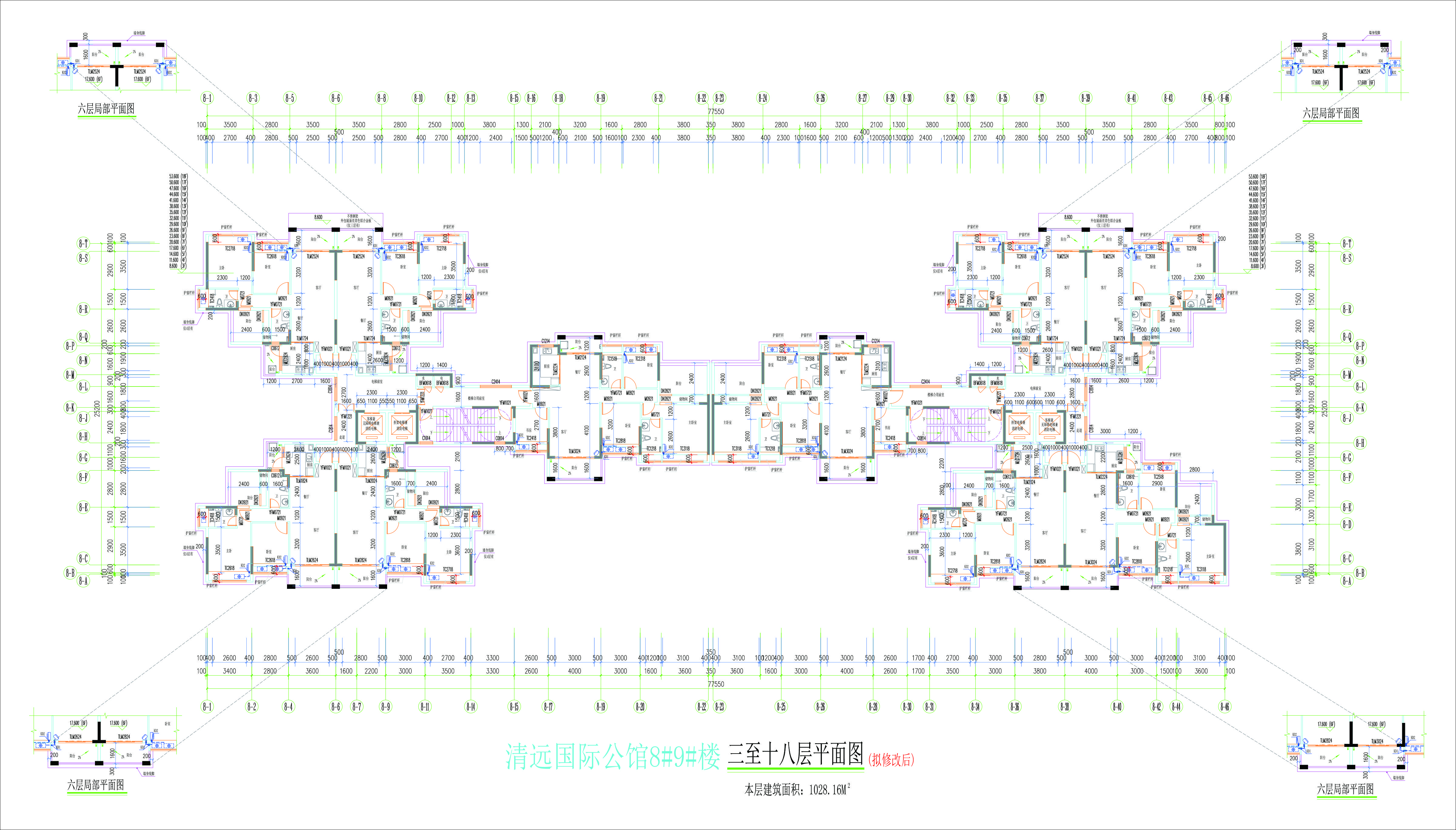 8#9#樓標準層平面圖（擬修改后）.jpg