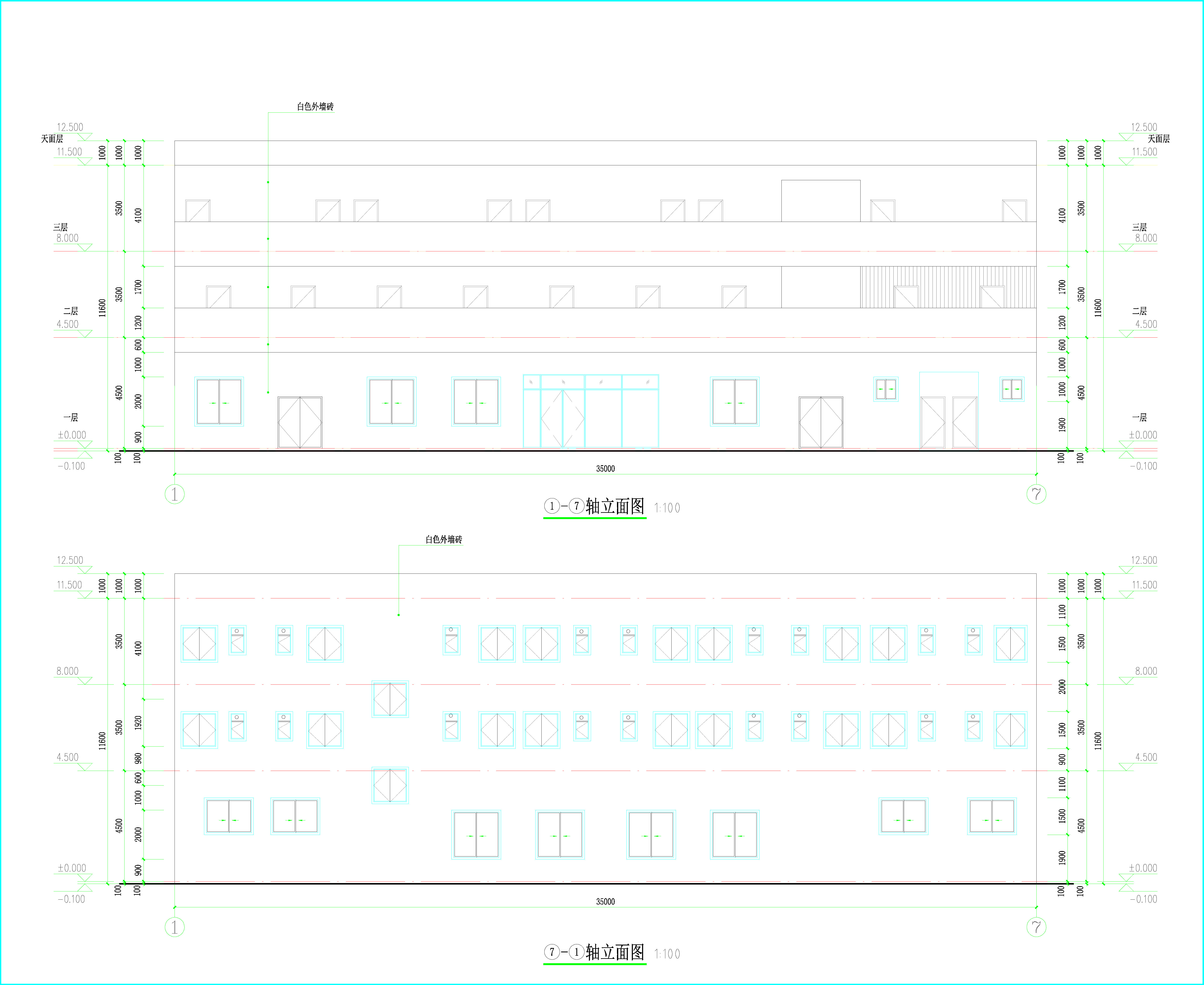 4-8#建筑報建_5#-5.jpg