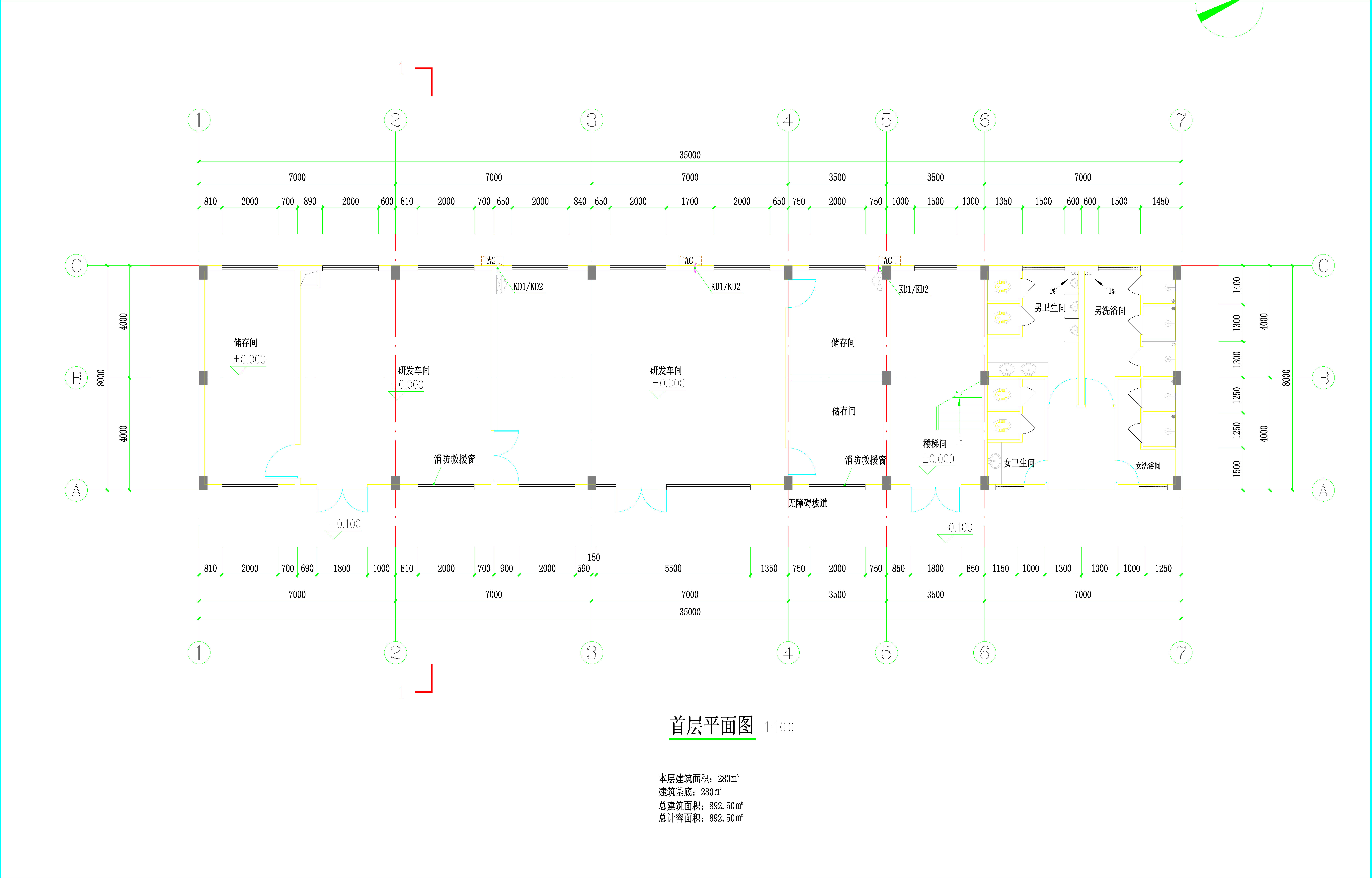 4-8#建筑報建_t3(3.jpg