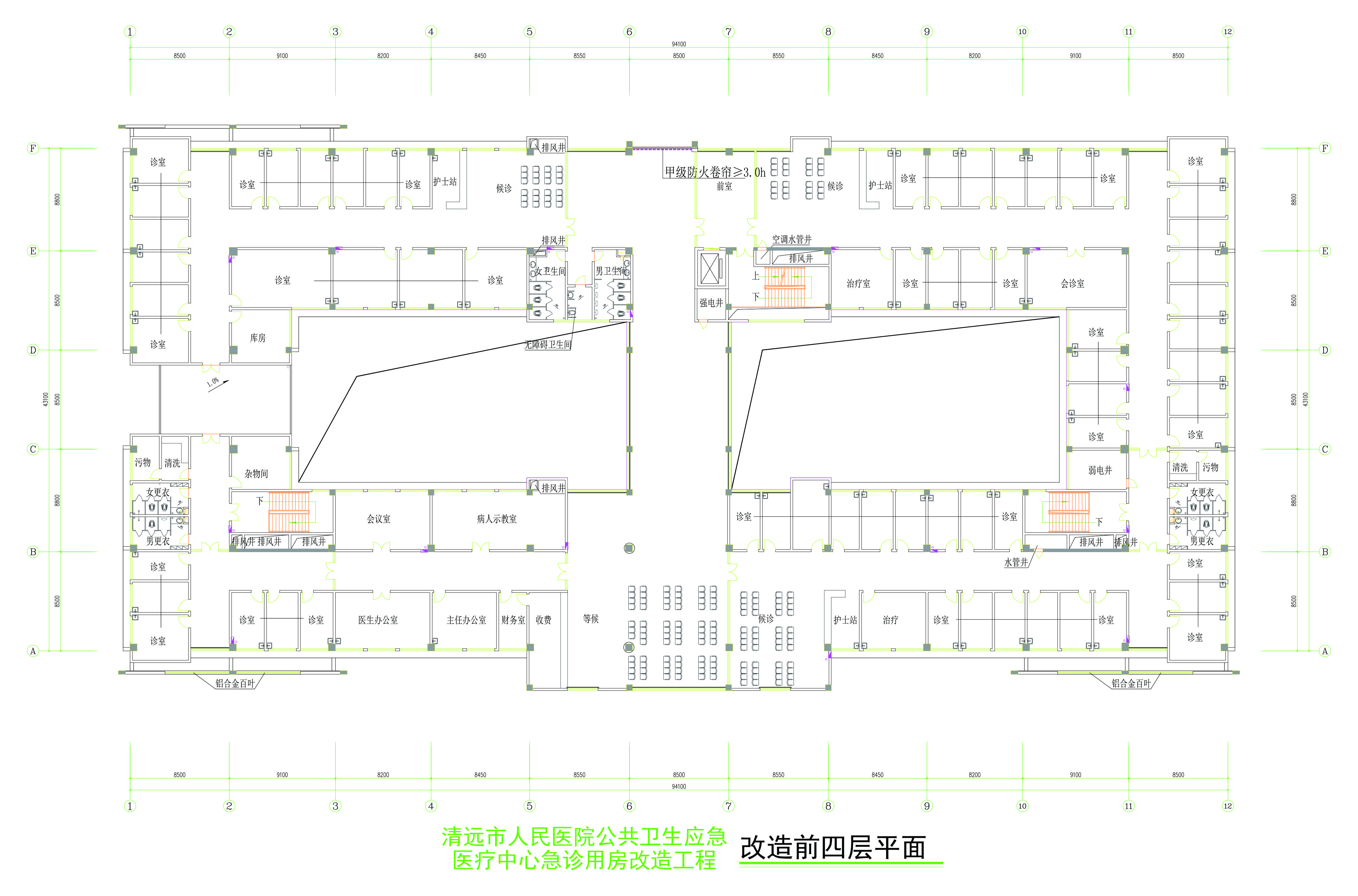 改造前四層平面圖.jpg