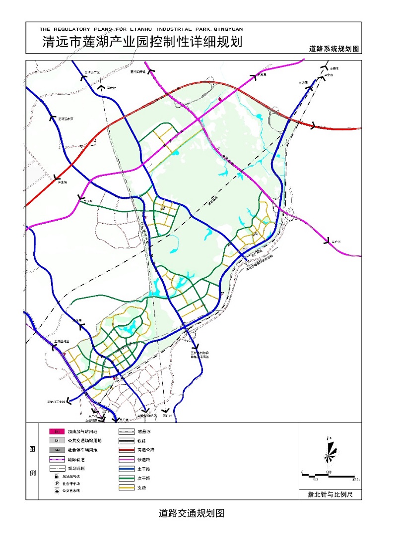 蓮湖控規(guī)公示2020.12-006.jpg