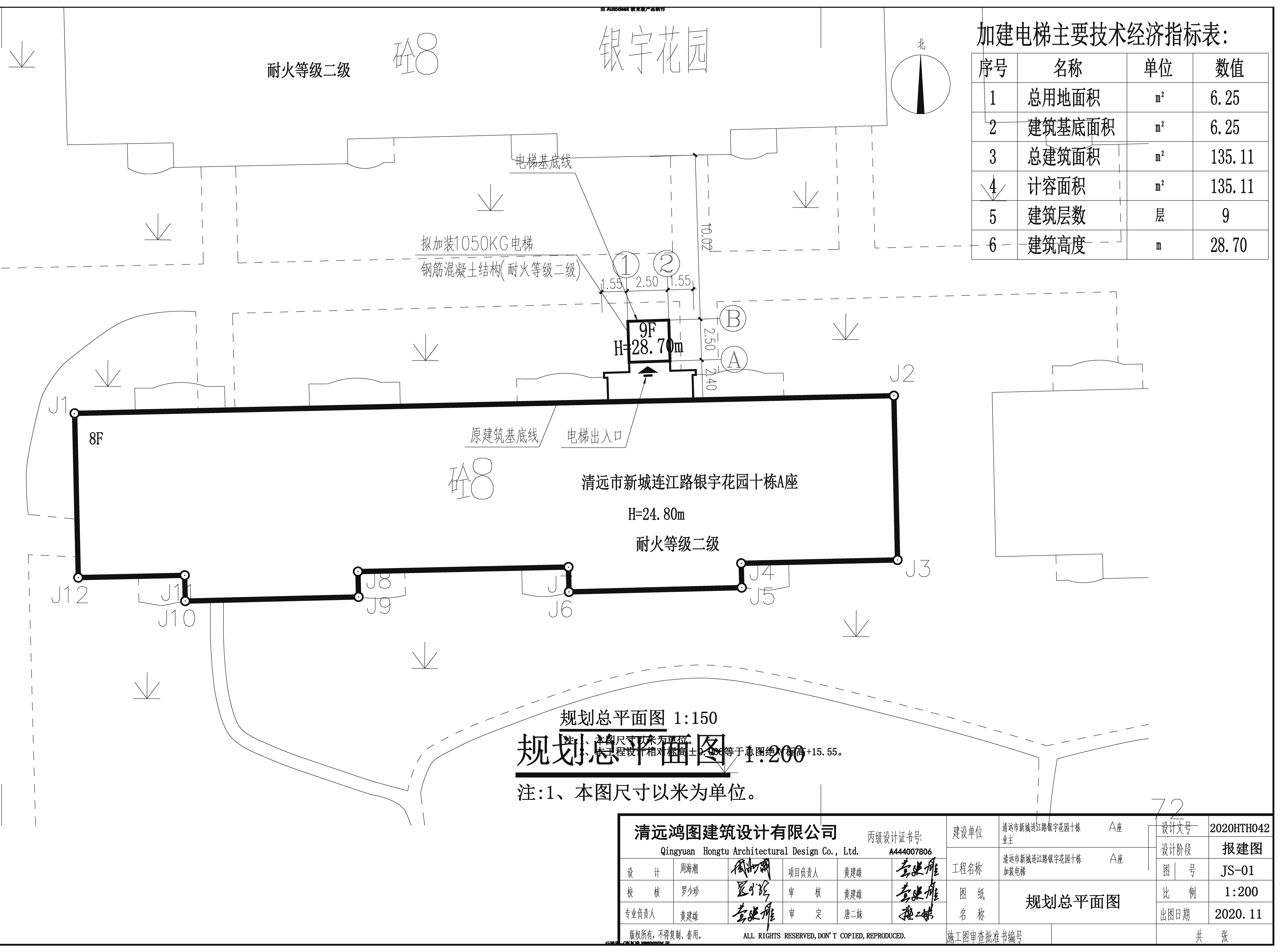 規(guī)劃總平面圖_t3-Model (3).jpg