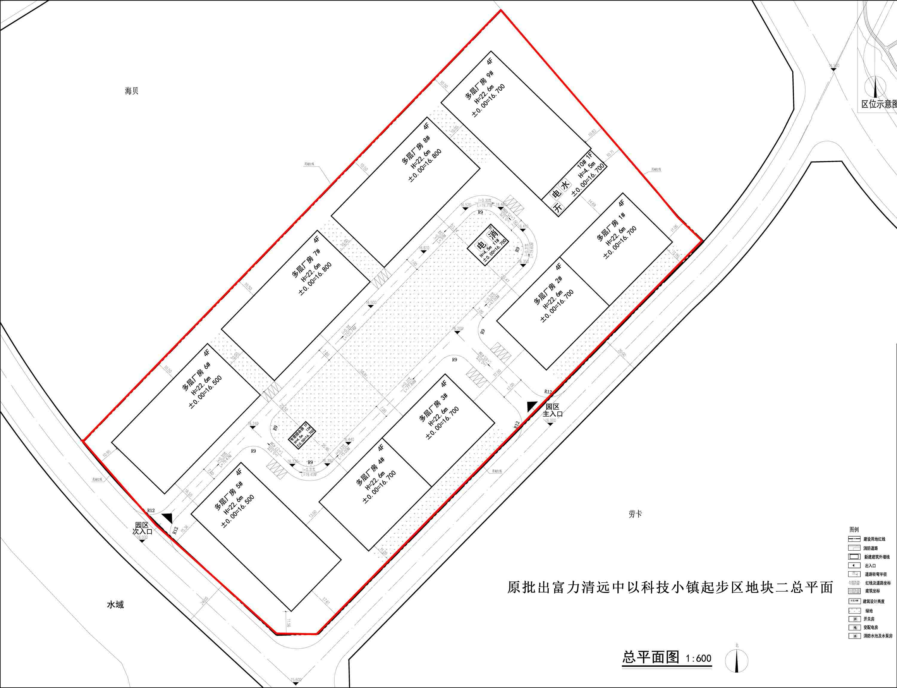 原批出富力清遠中以科技小鎮(zhèn)起步區(qū)地塊二.jpg