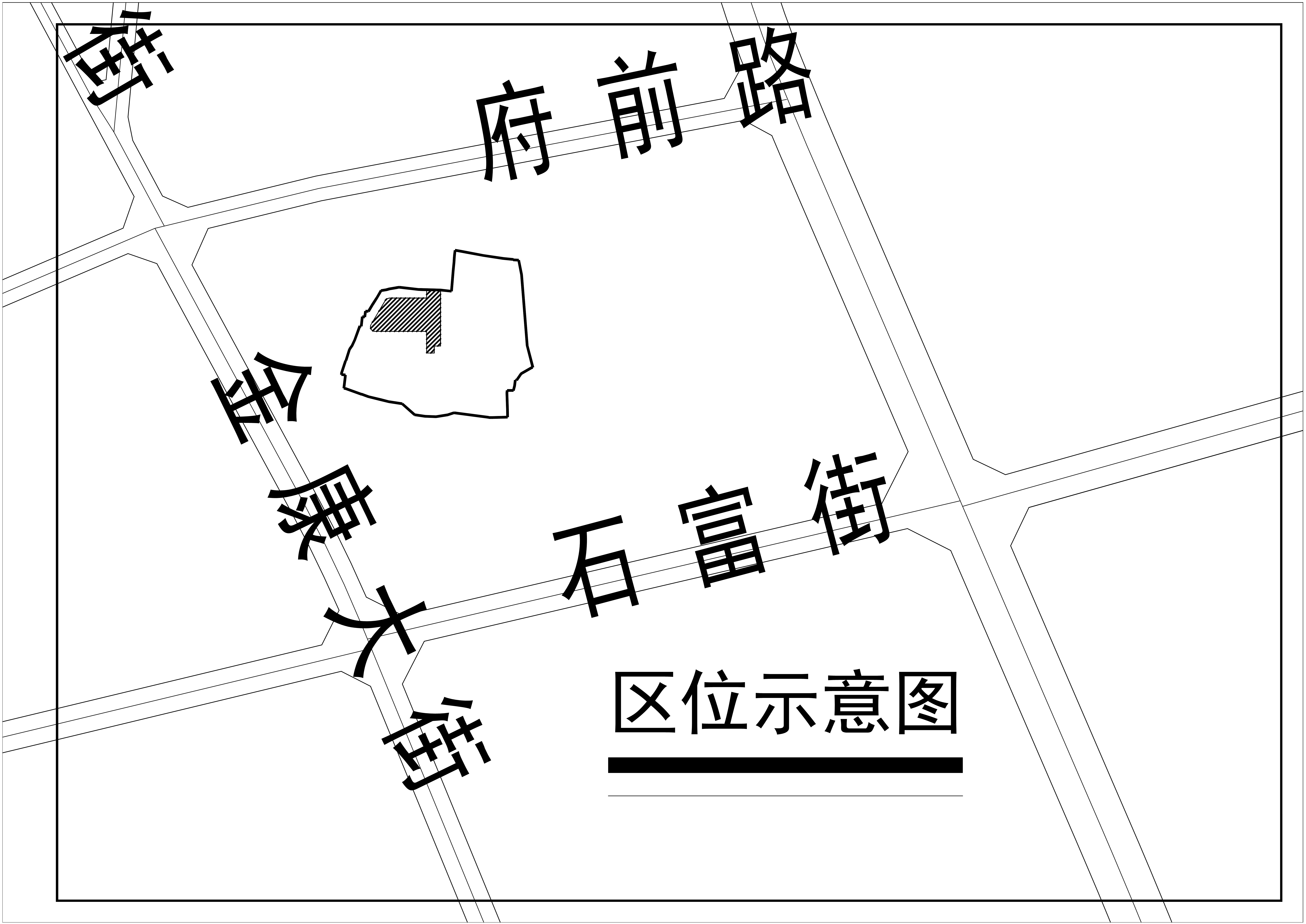 區(qū)位示意圖 A2_1.jpg