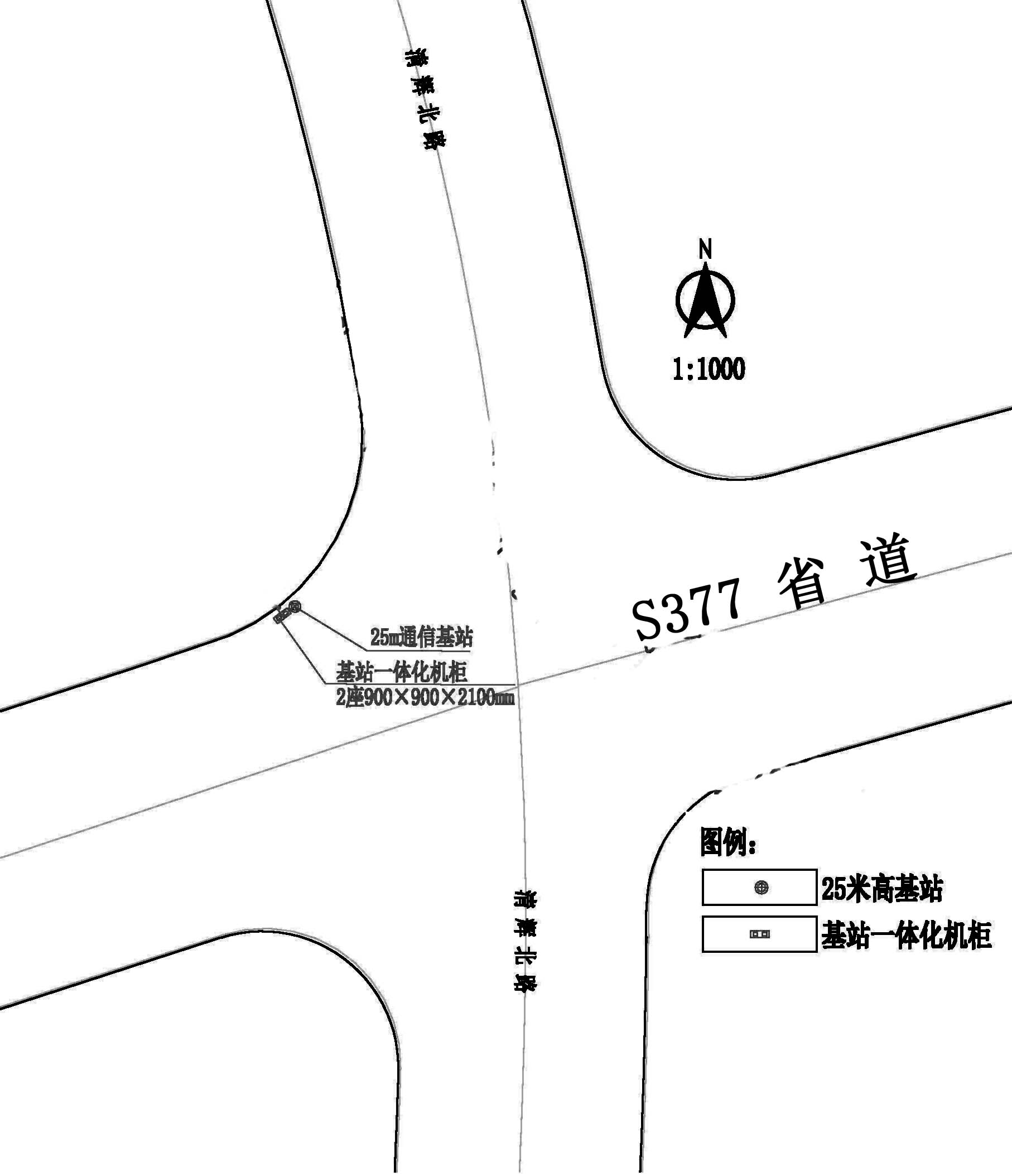 鐵塔公司清輝北路報(bào)建.jpg