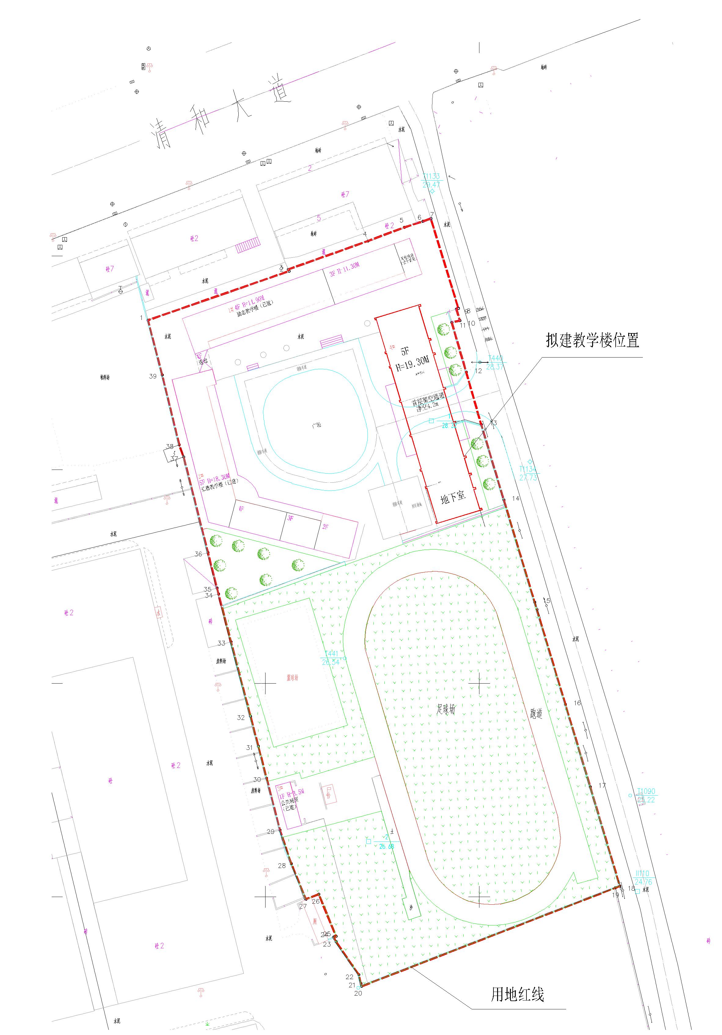 01區(qū)第九小學用地圖規(guī)劃總平面圖.jpg