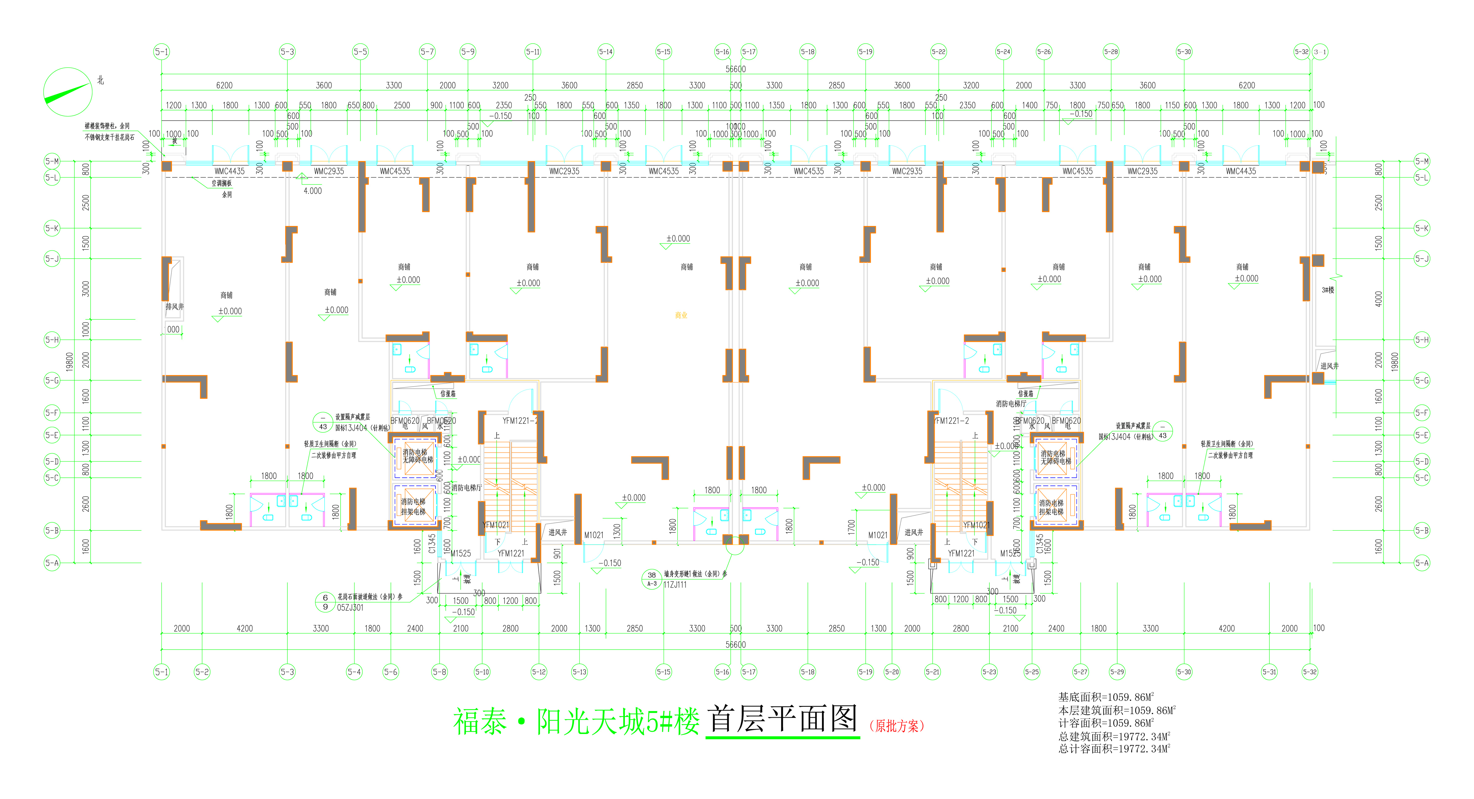 5#樓首層平面圖.jpg