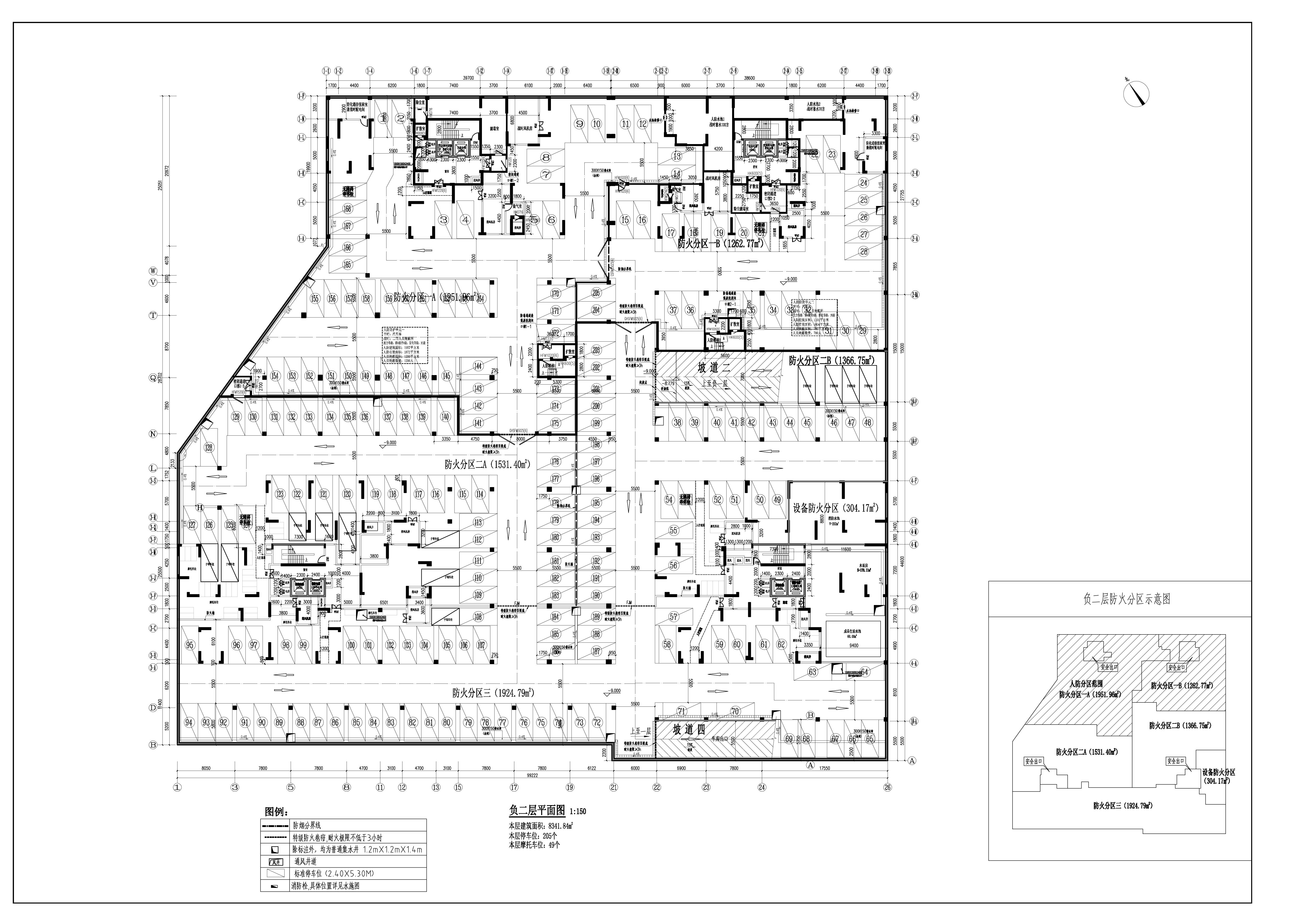 天潤和園地下室建筑（擬修改后）-負(fù)二.jpg