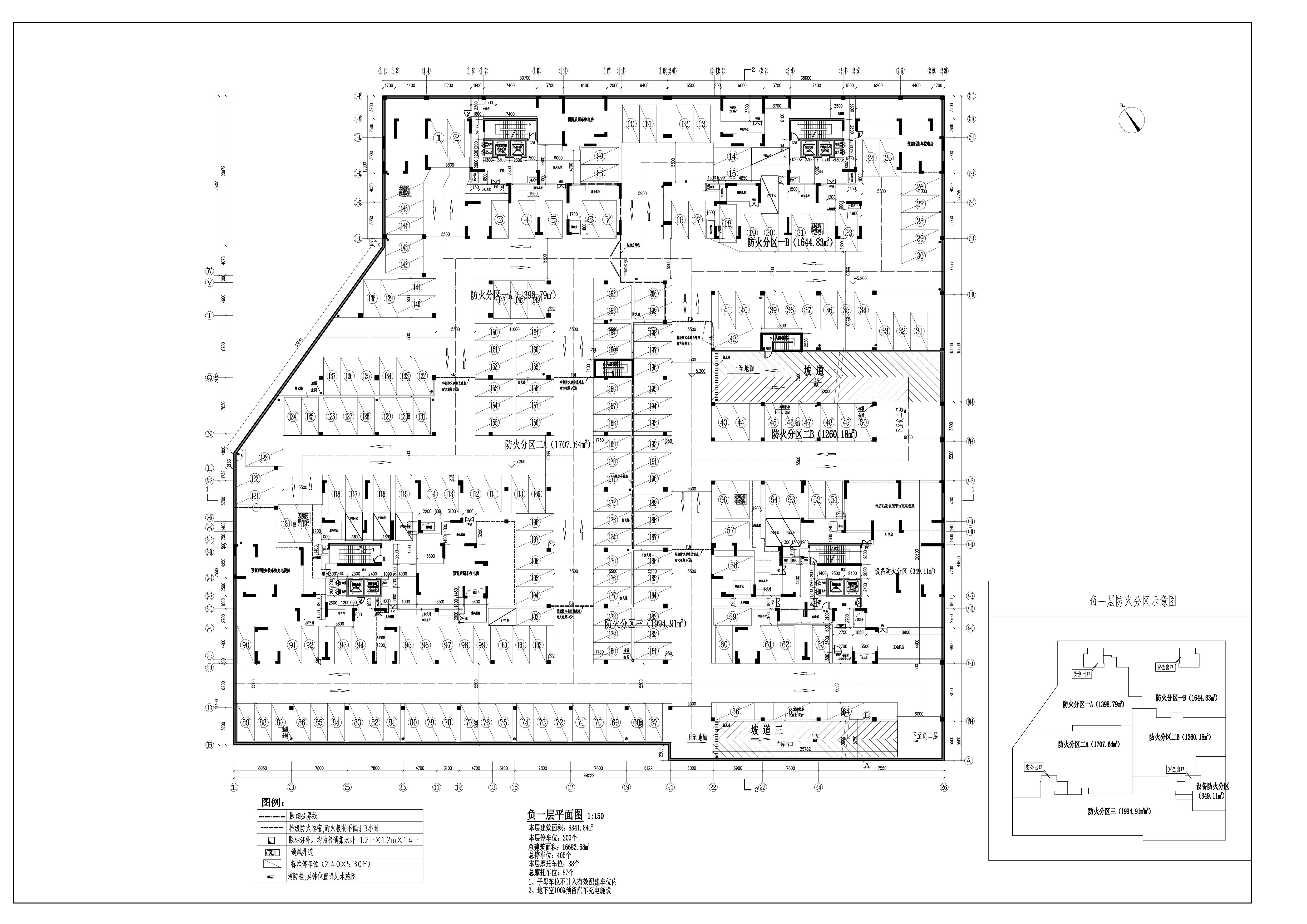 天潤和園地下室建筑（擬修改后）-負(fù)一.jpg