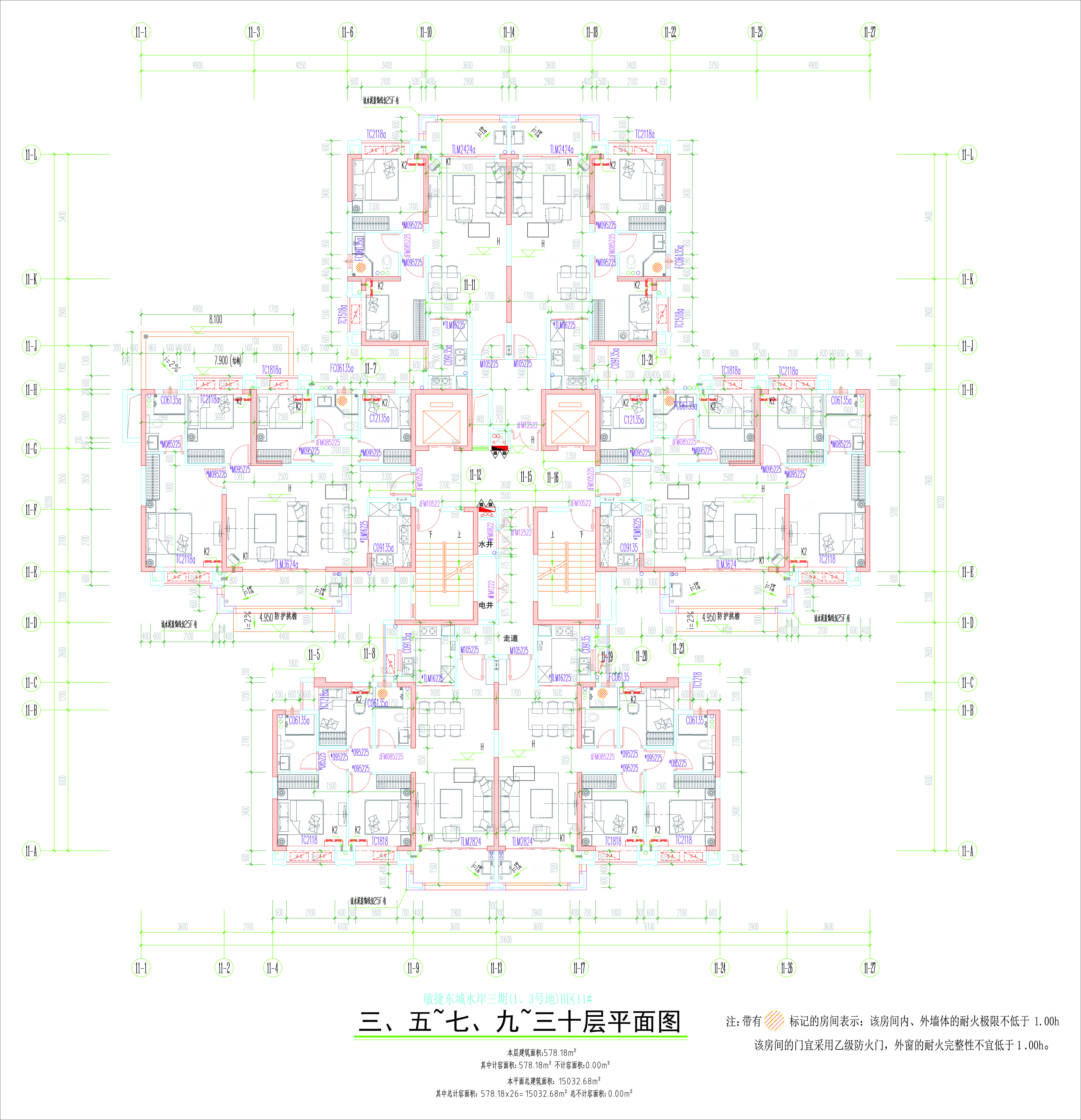 11#樓三、五~七、九~三十層平面圖.jpg