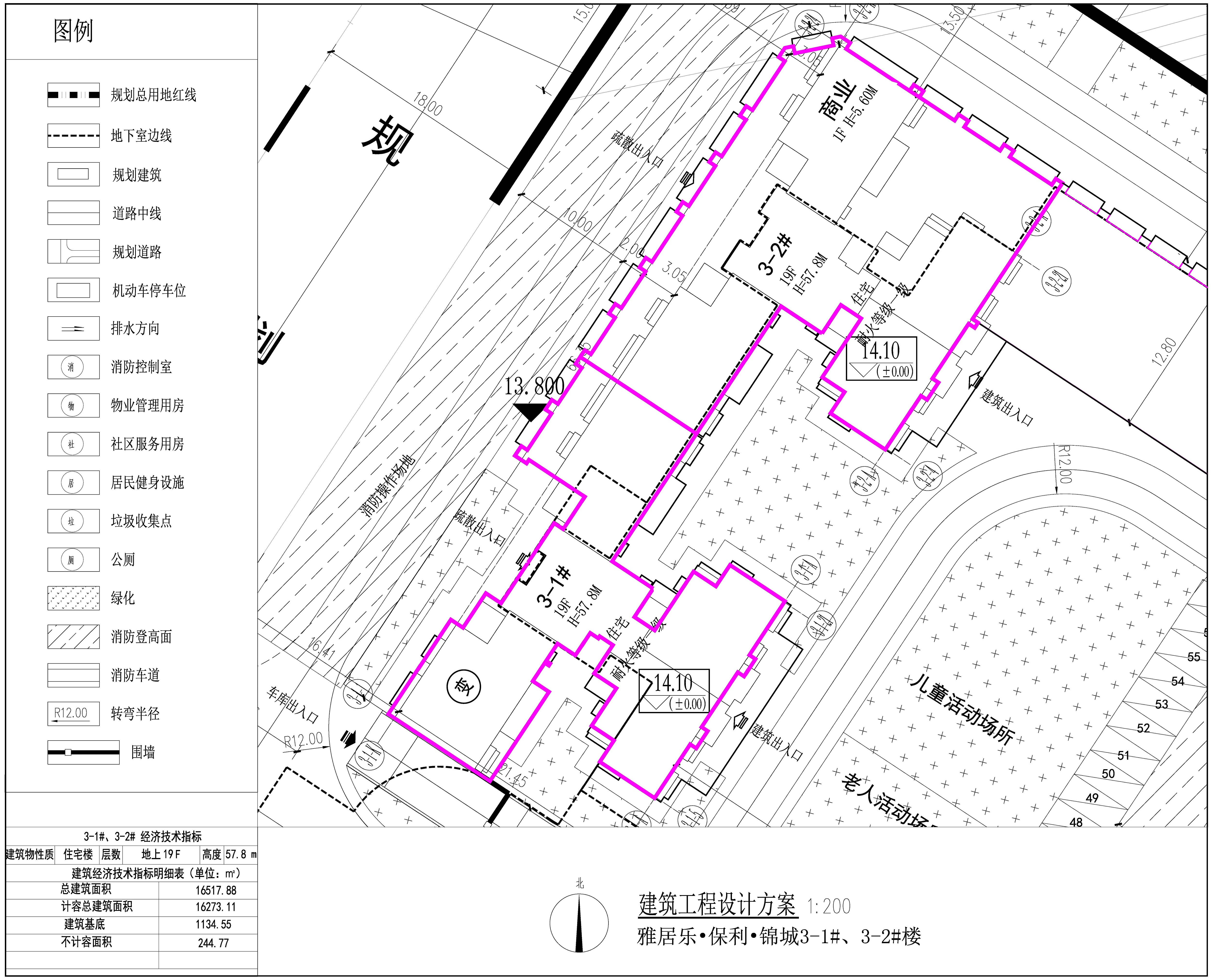 3-1#、3-2# 建筑工程設(shè)計(jì)方案.jpg