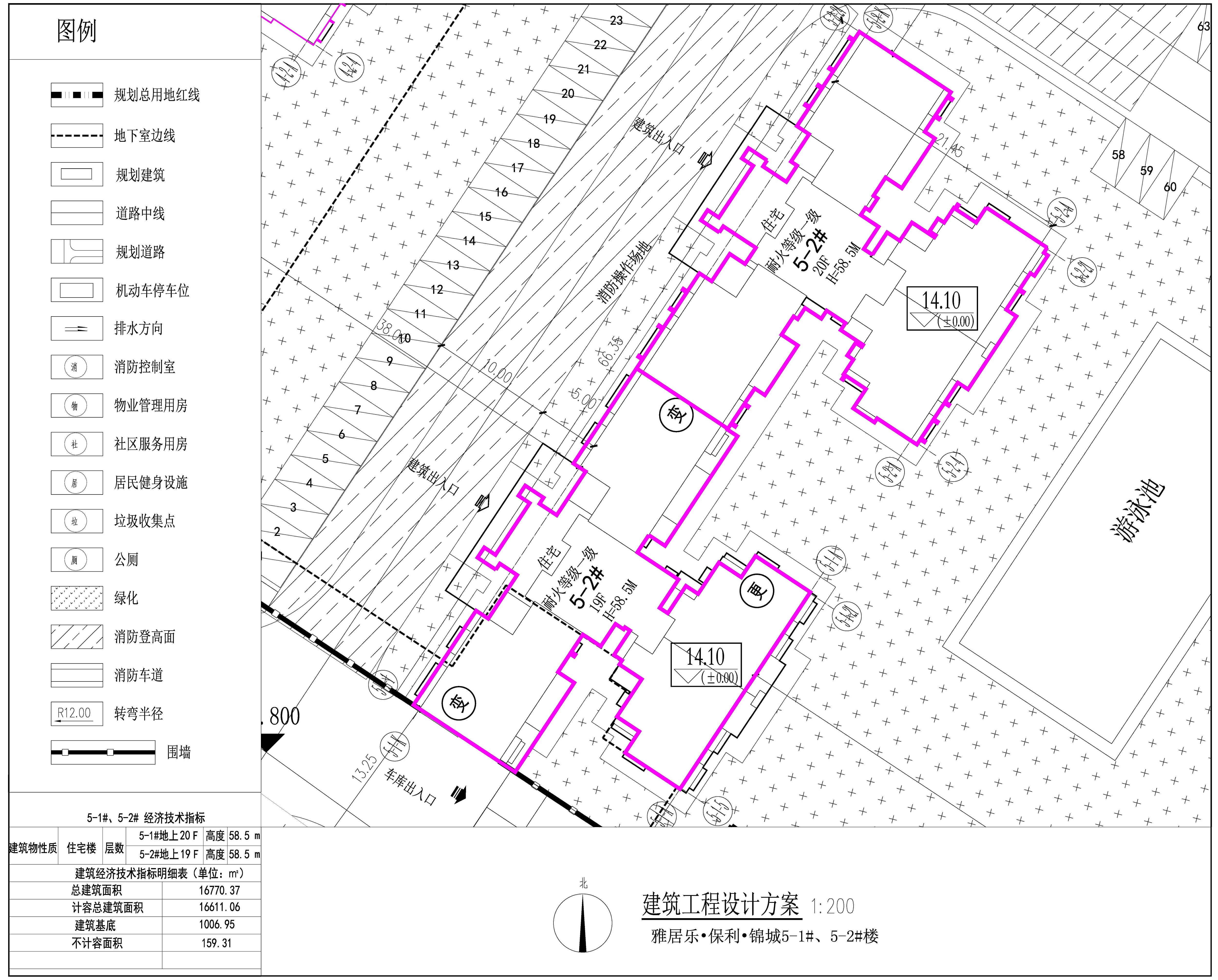 5-1#、5-2# 建筑工程設(shè)計(jì)方案.jpg