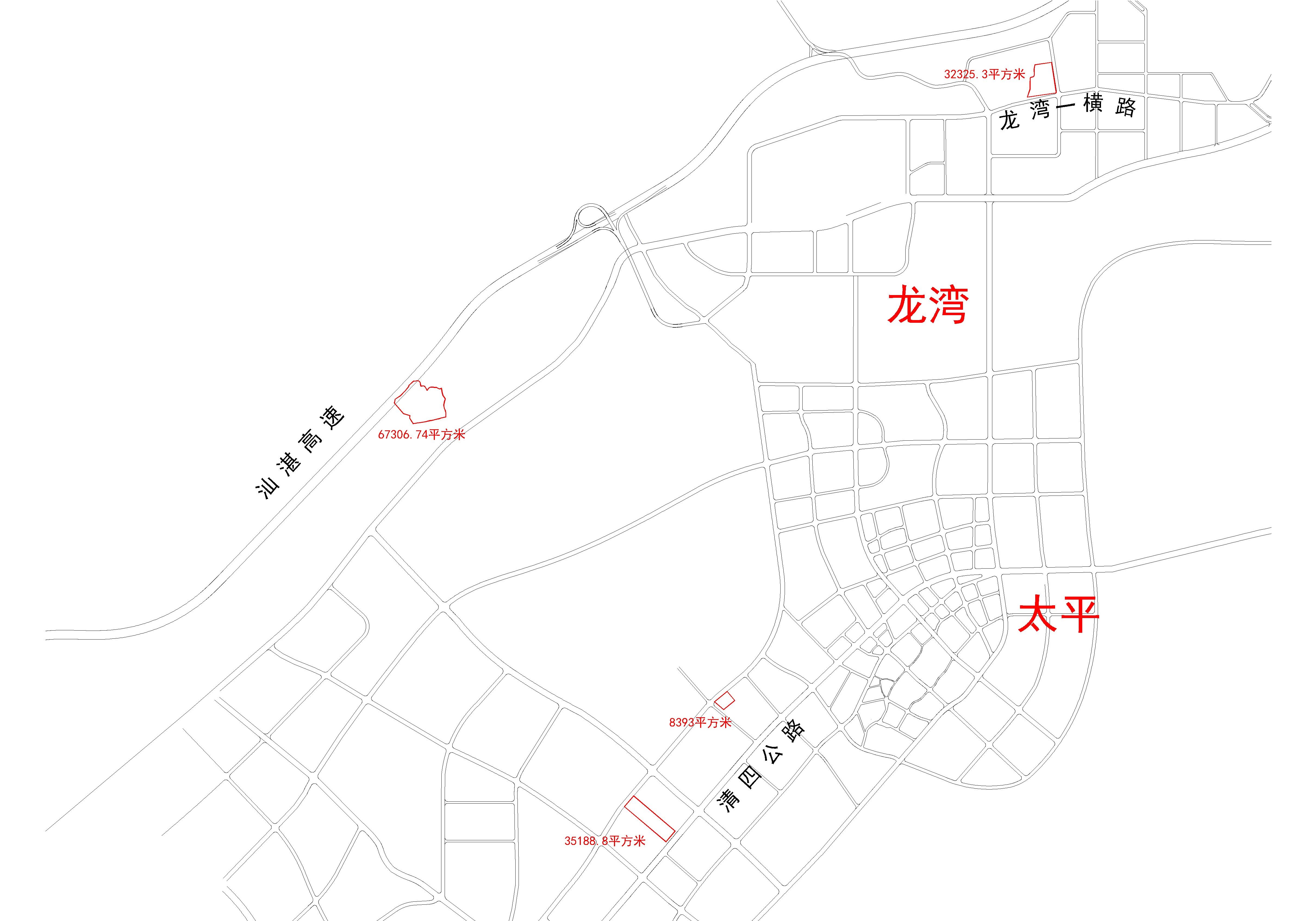 公示路網.jpg