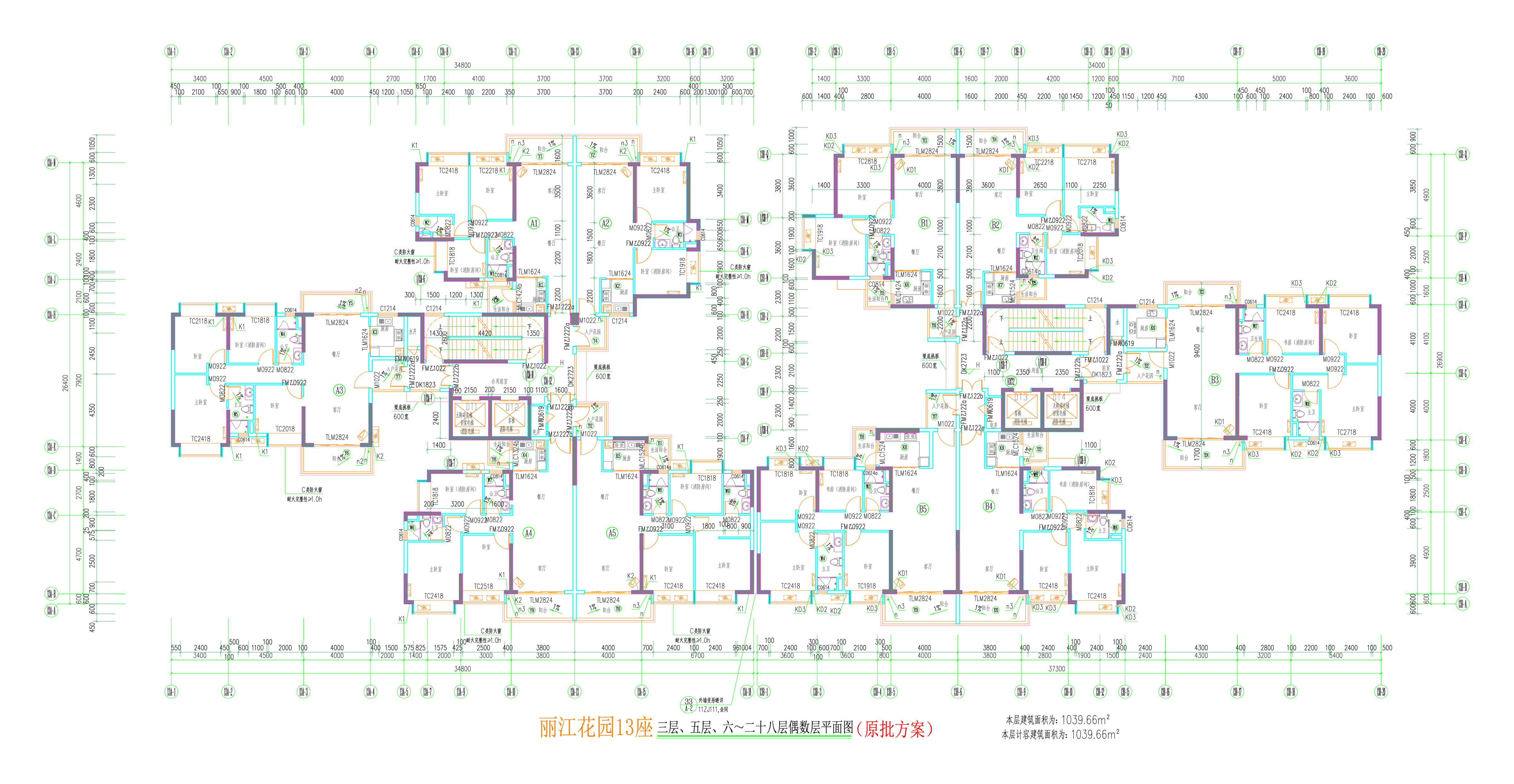 13座三層、五層、六~二十八層平面圖.jpg