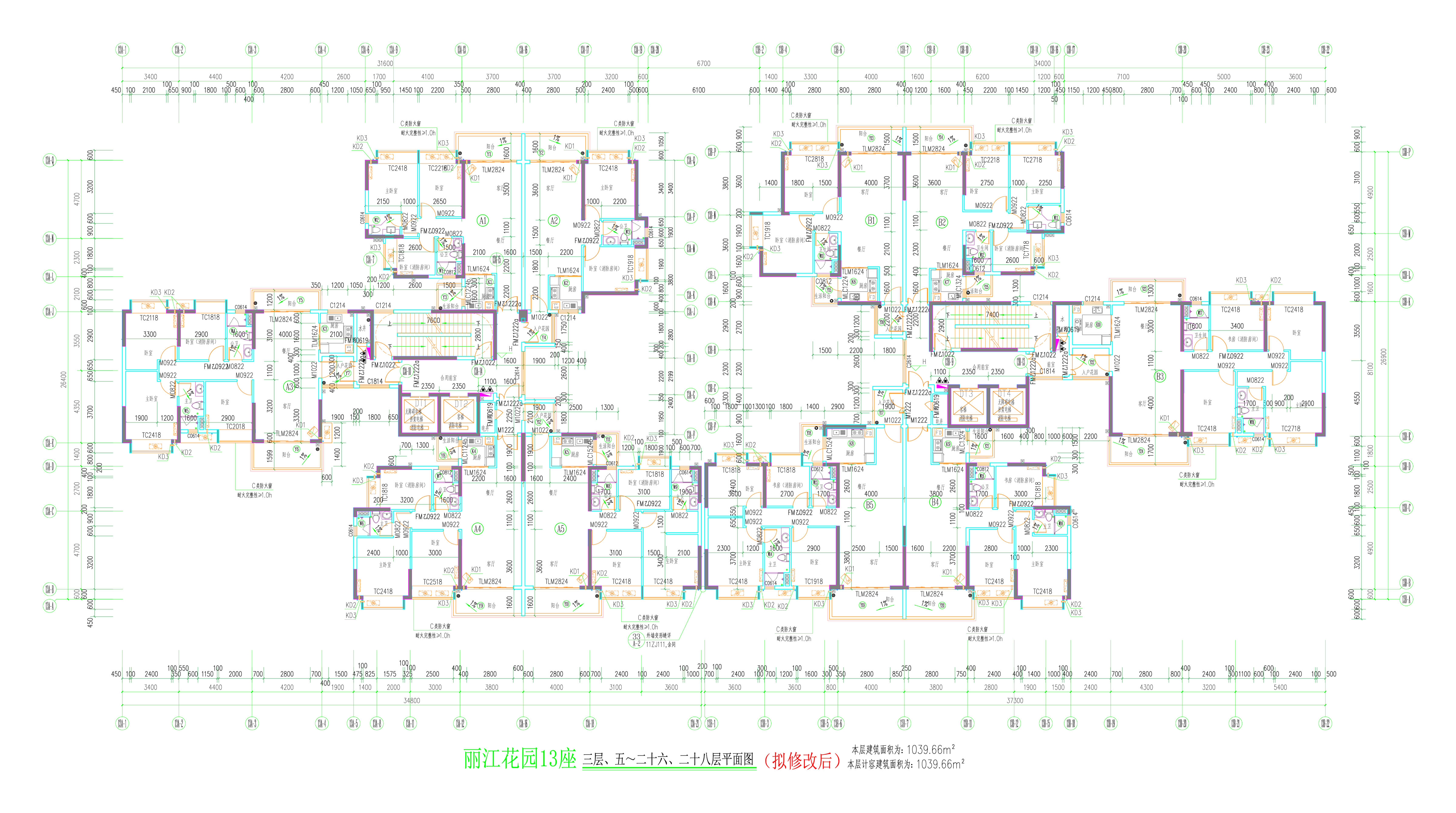 13座三、五~二十六、二十八層平面圖（擬修改后）.jpg