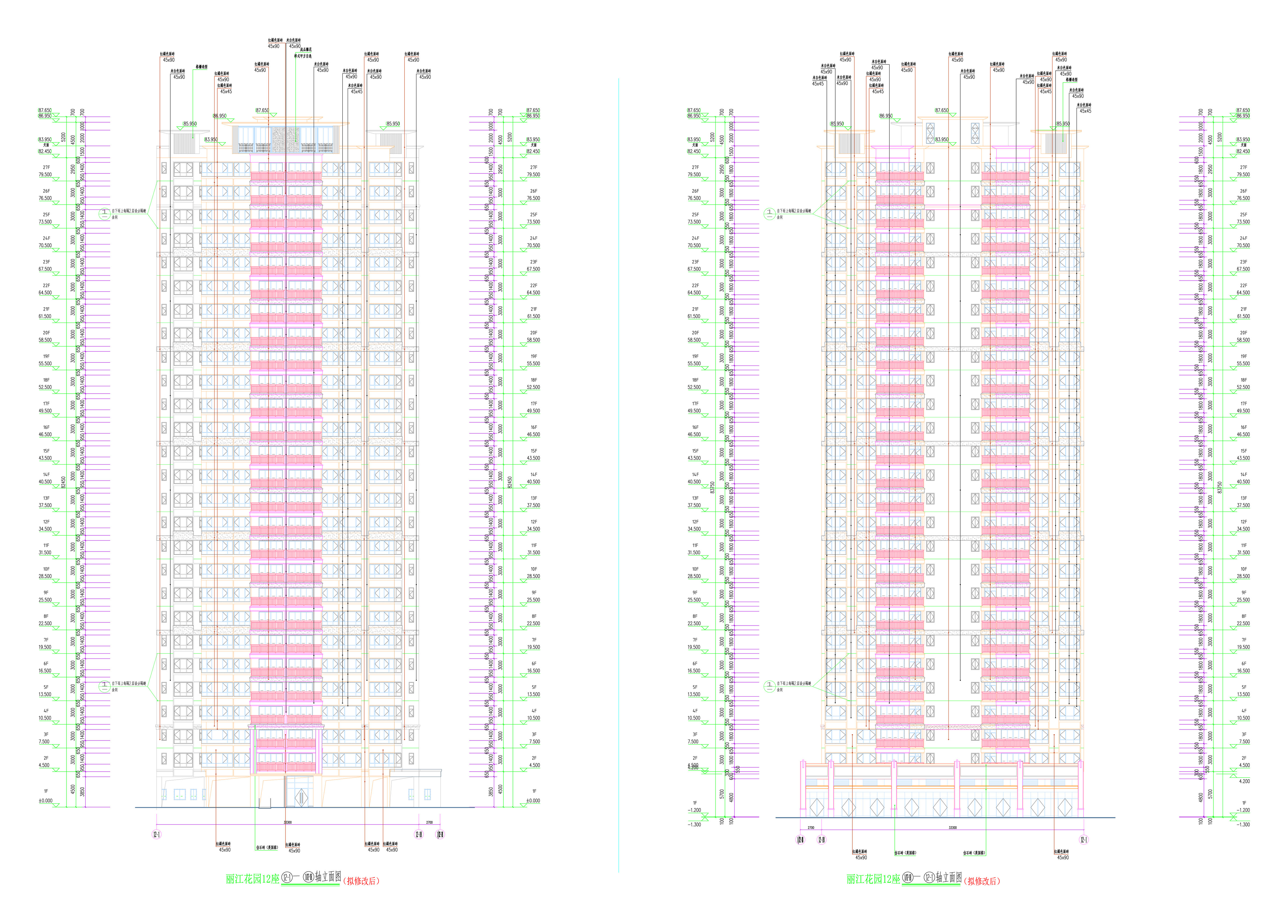 12座南北立面圖（擬修改后）.jpg