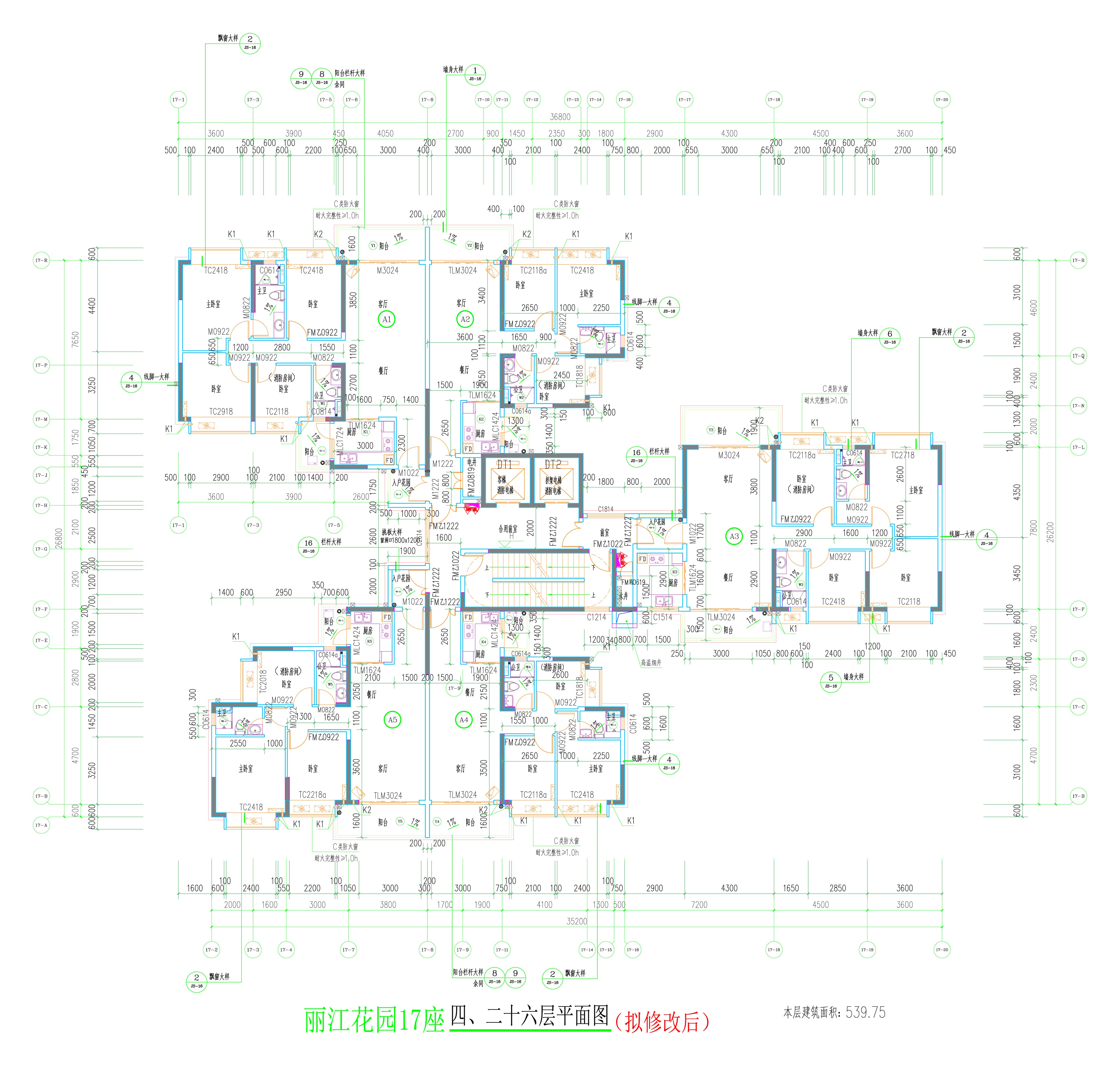 17座四、二十六層平面圖（擬修改后）.jpg