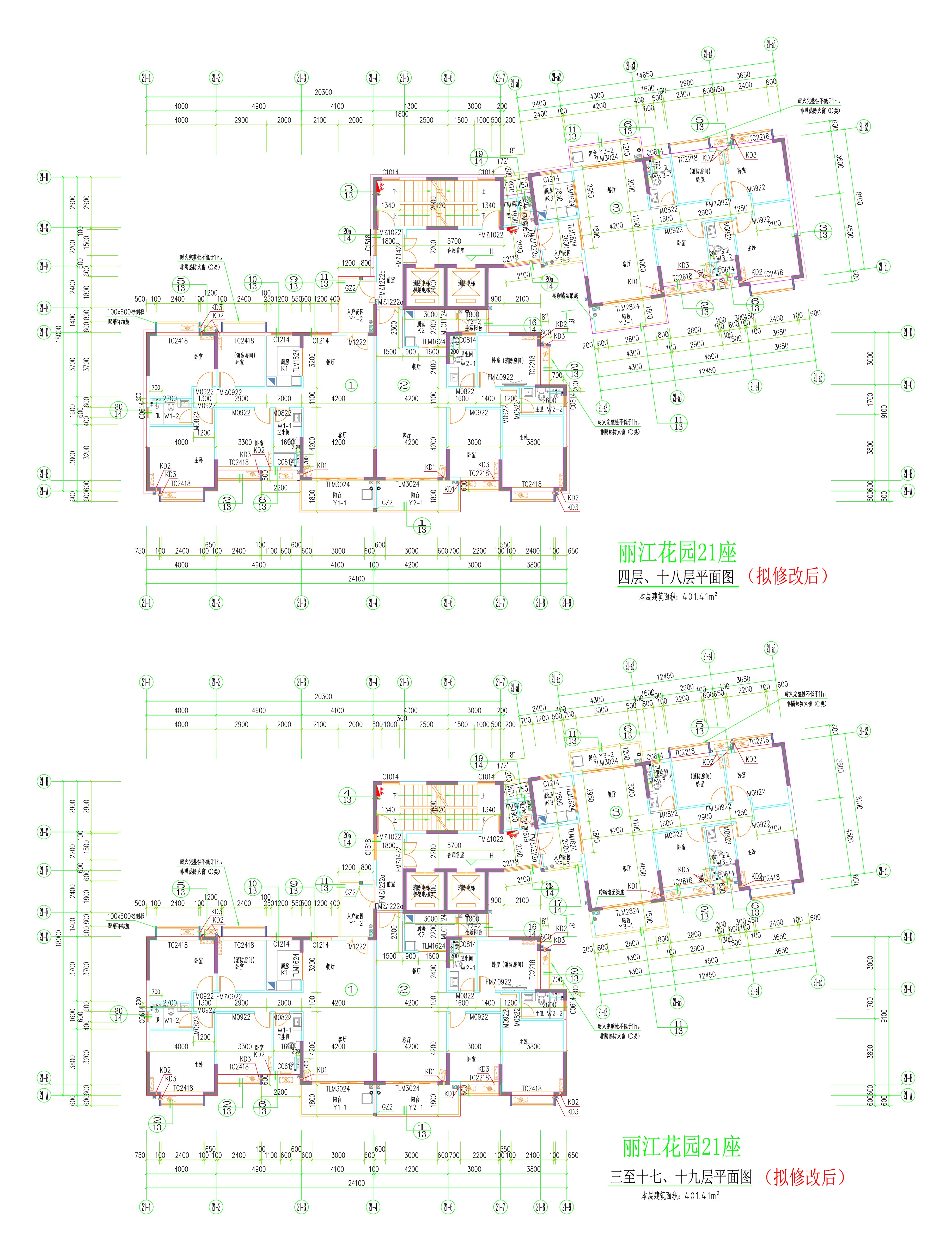 21座標準層平面圖（擬修改后）.jpg