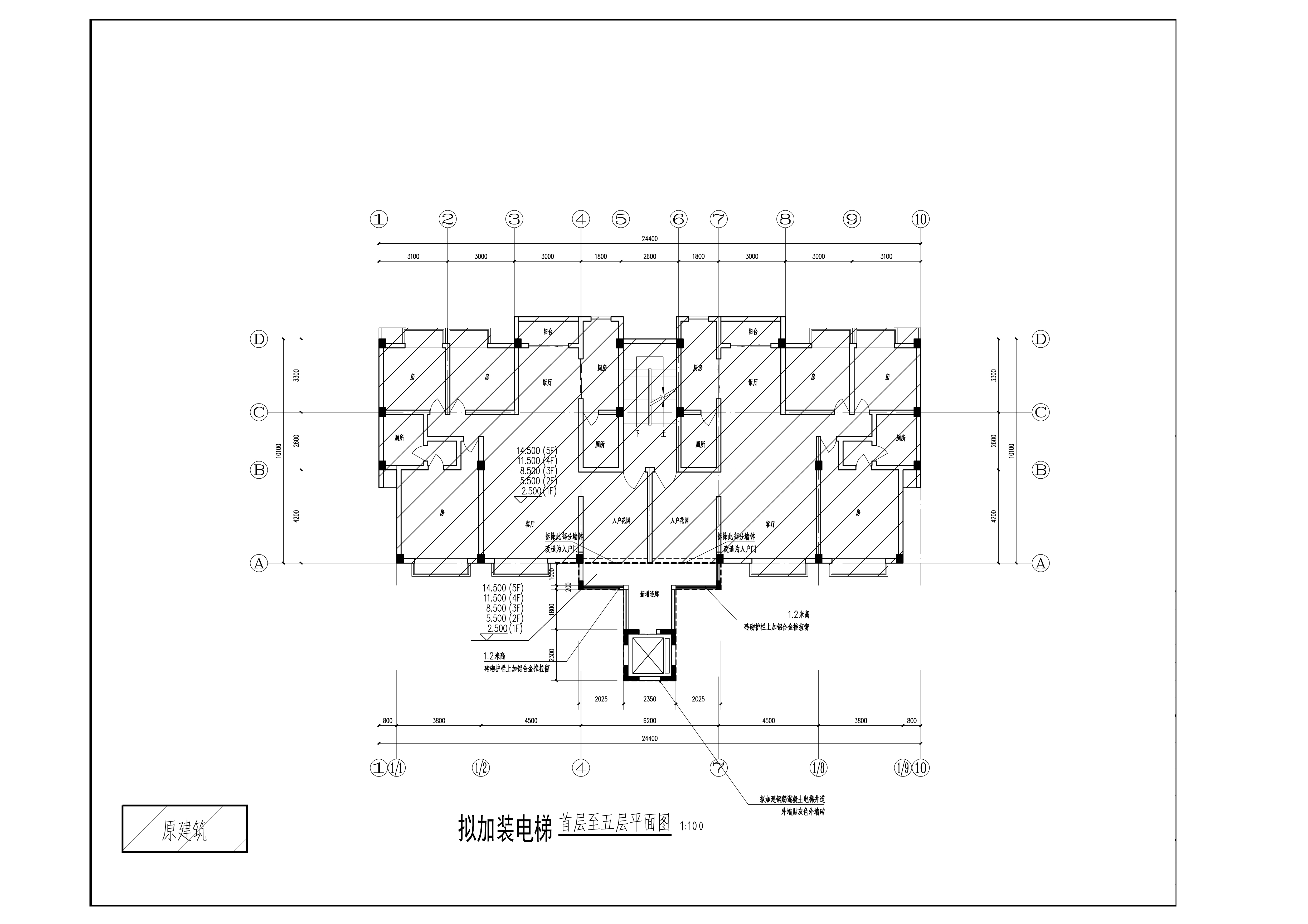 首層至五層.jpg