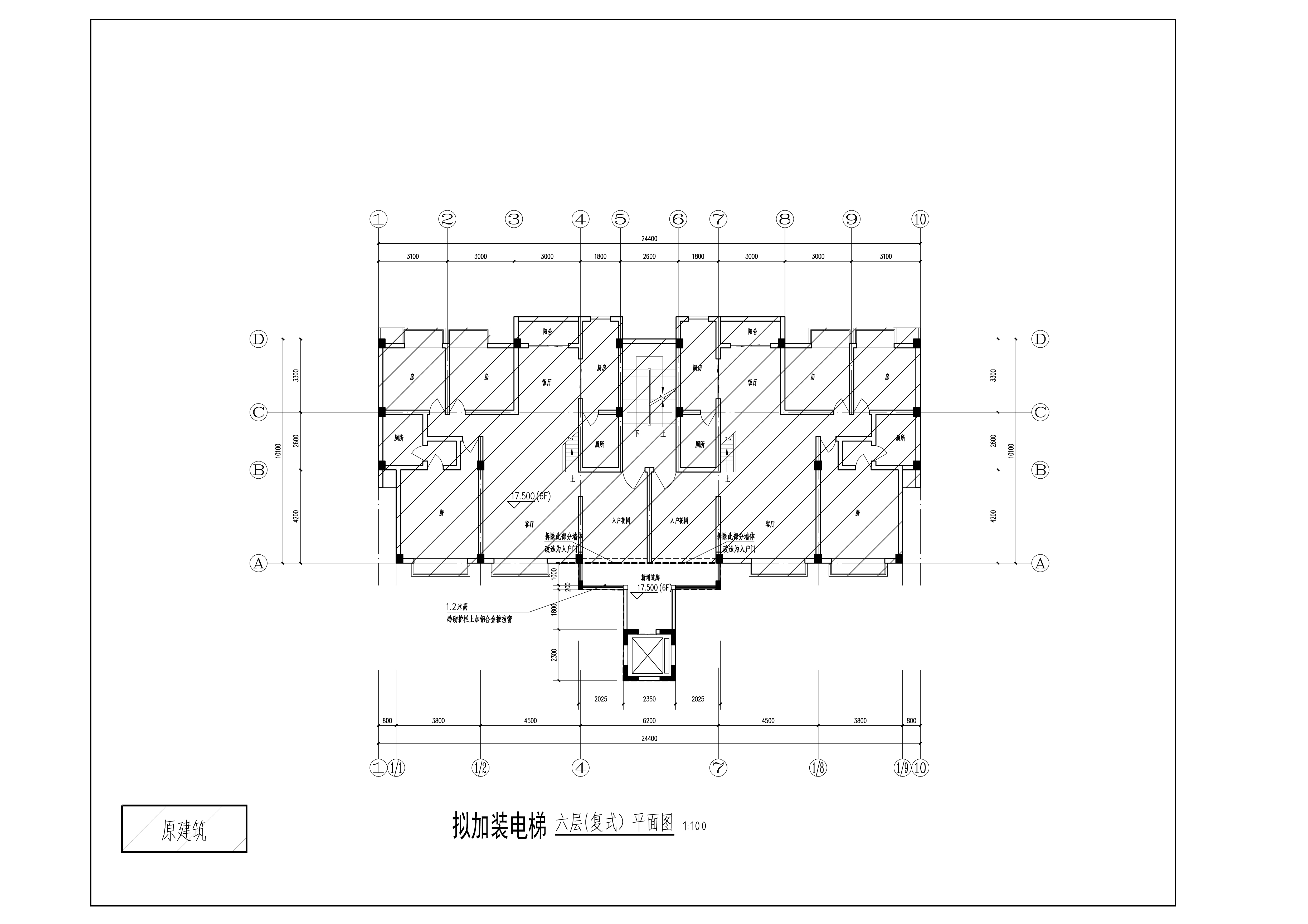 六層.jpg