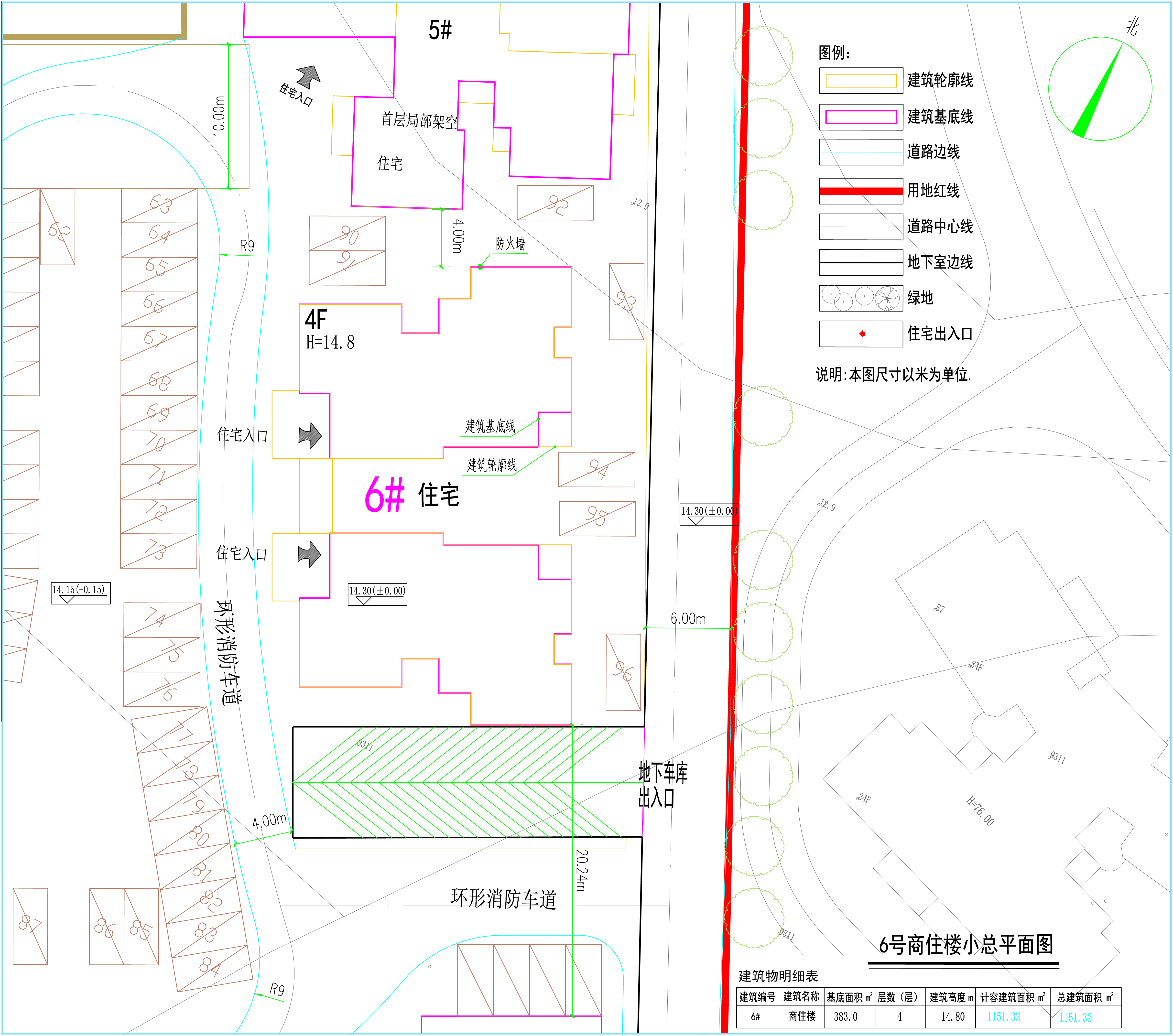 江南苑6號(hào)樓小總平.jpg