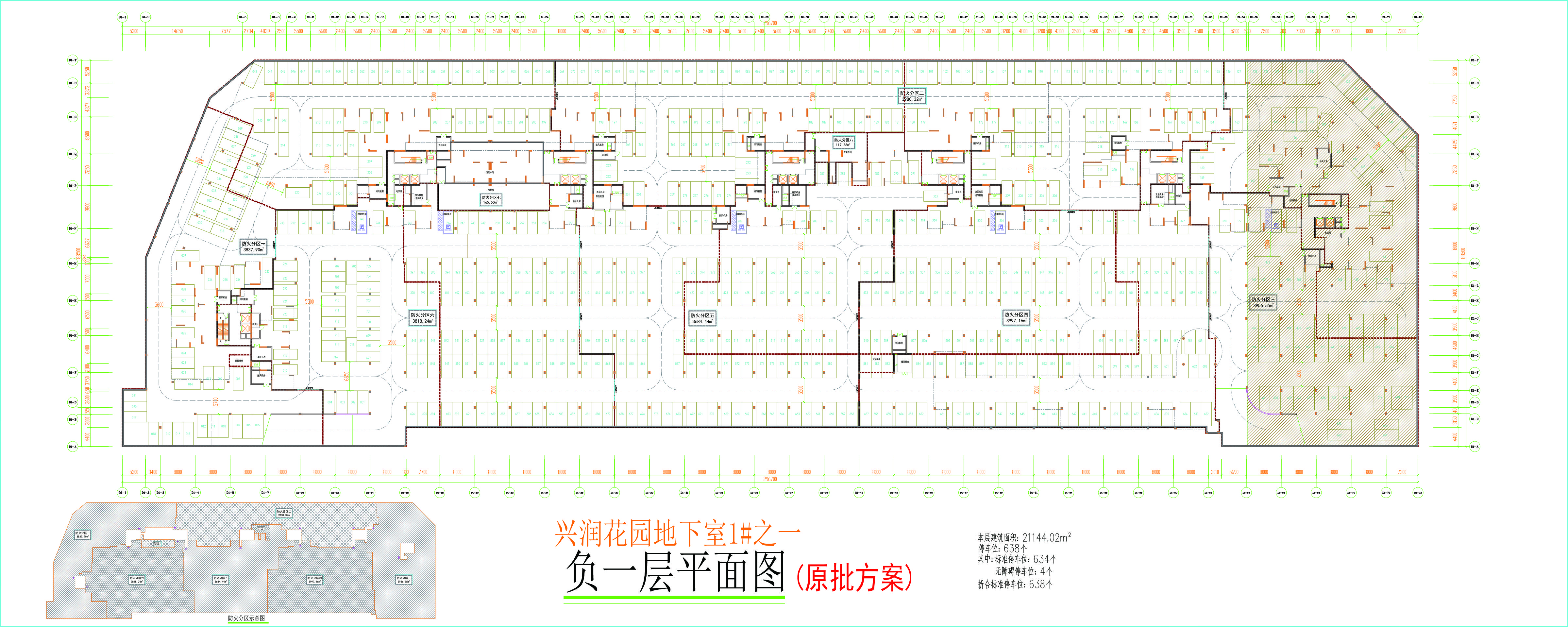 地下室1#之一負一層平面圖.jpg