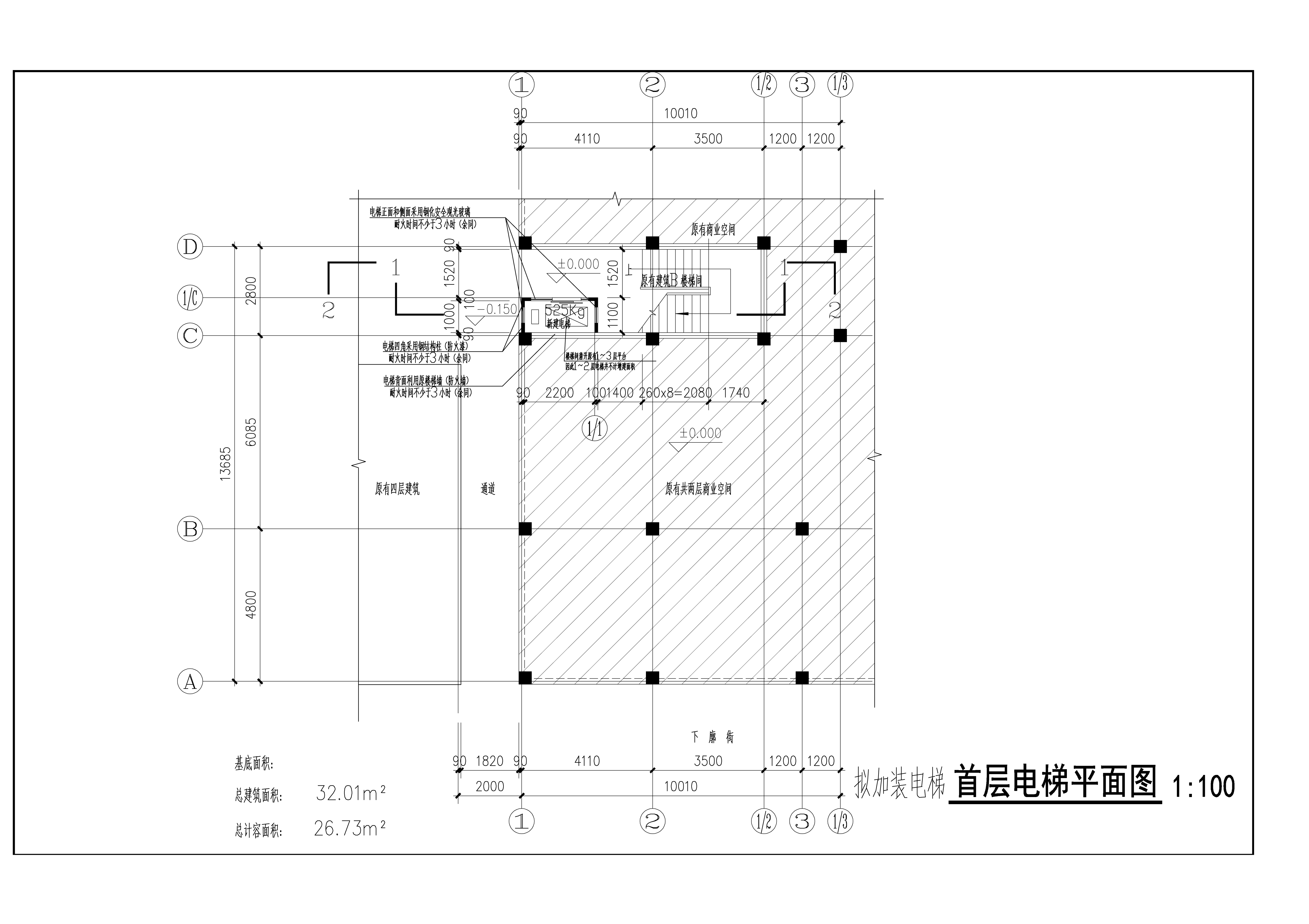 首層平面圖l 拷貝.jpg