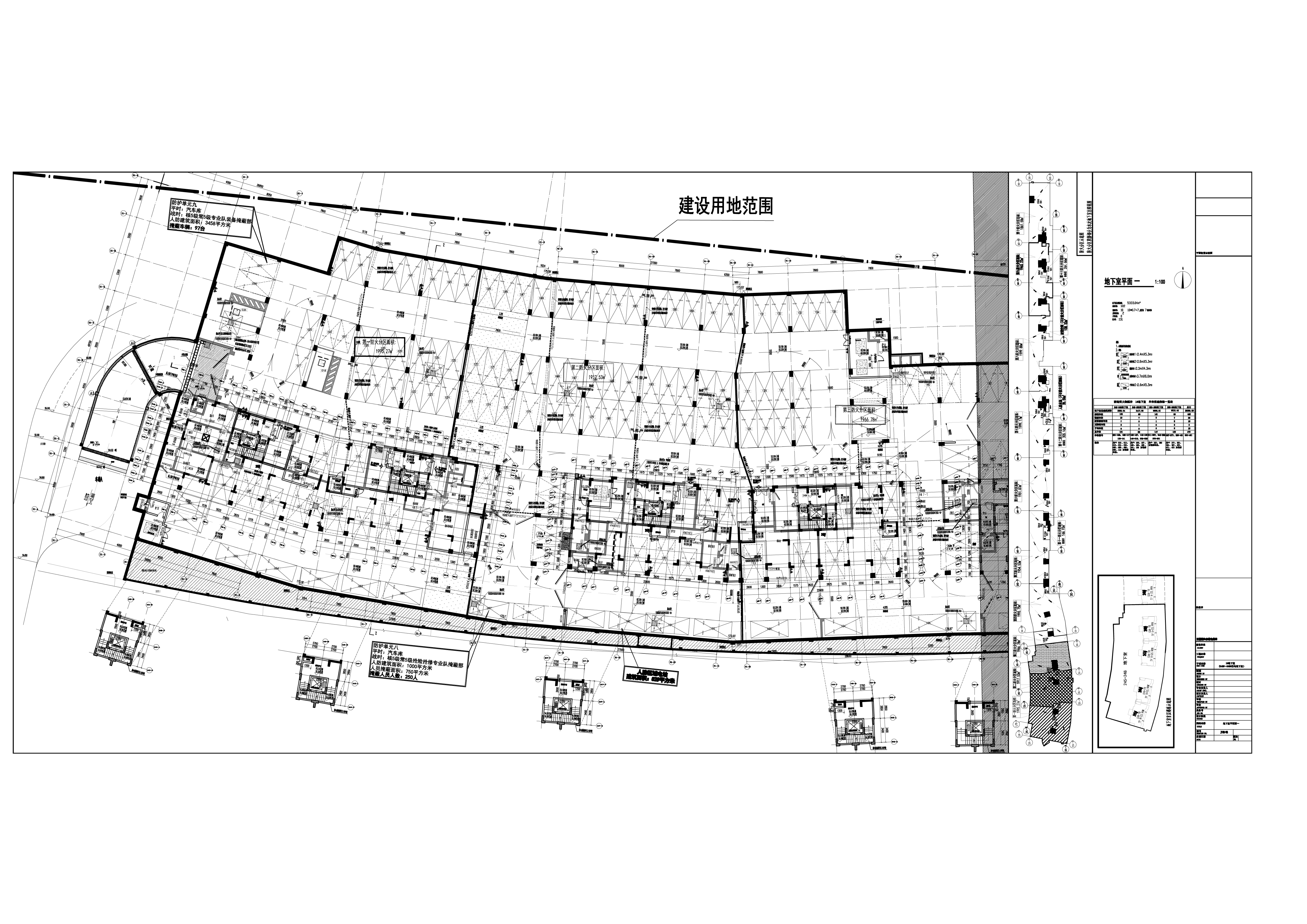 245-248地下室-平面圖 拷貝.jpg