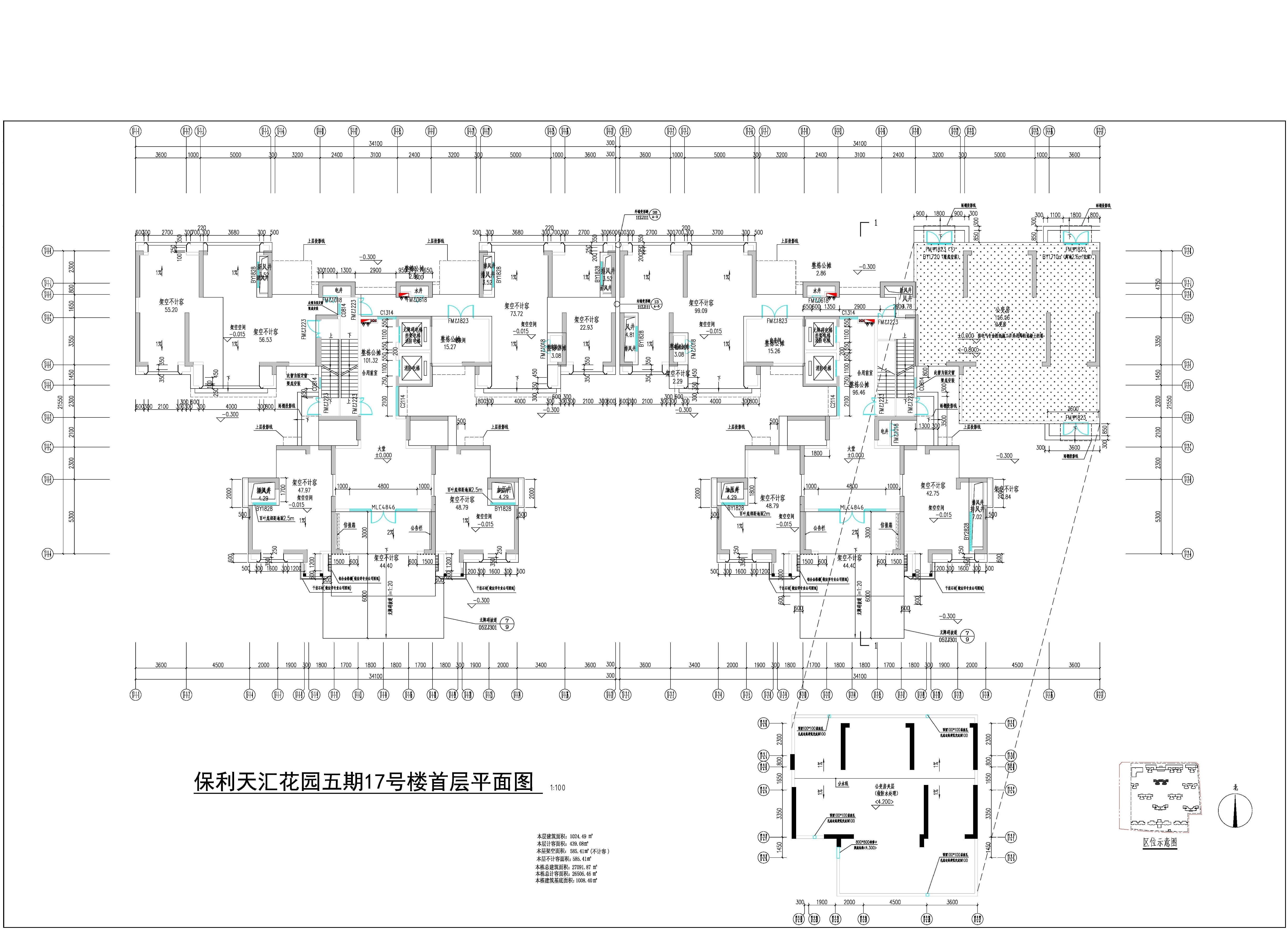 17號(hào)樓.jpg