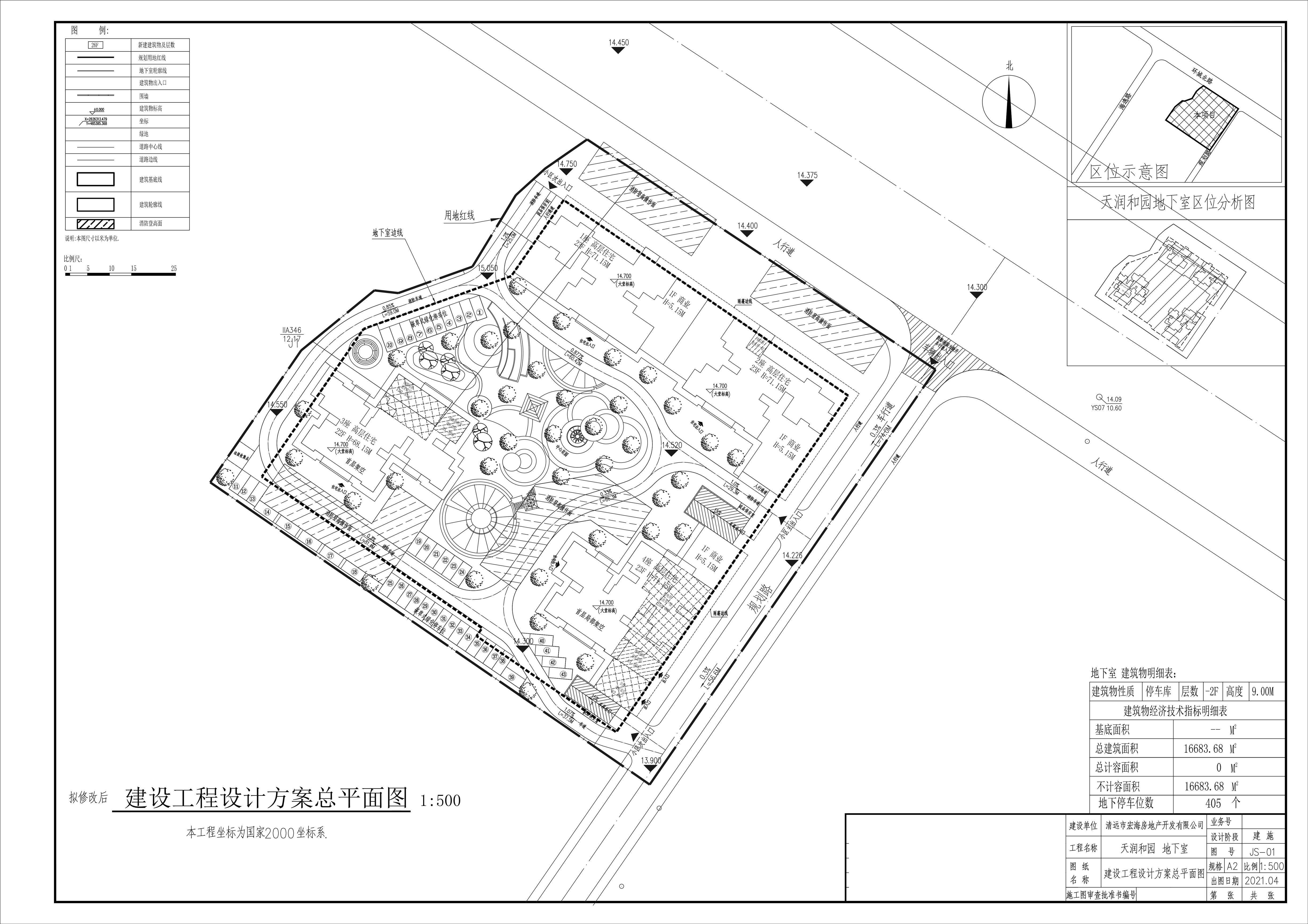 擬修改后地下室小總平面圖.jpg