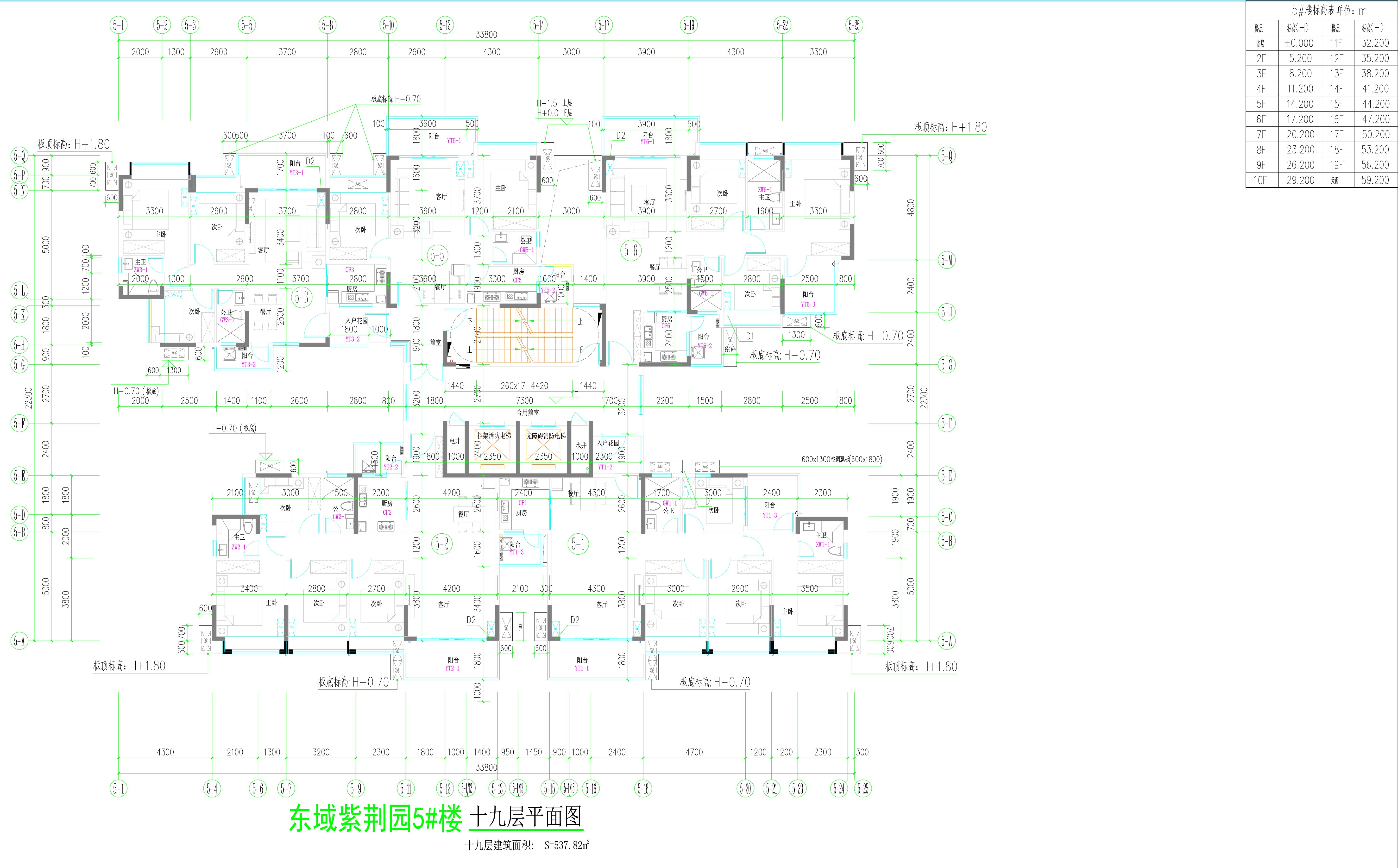 5#樓十九層平面圖.jpg