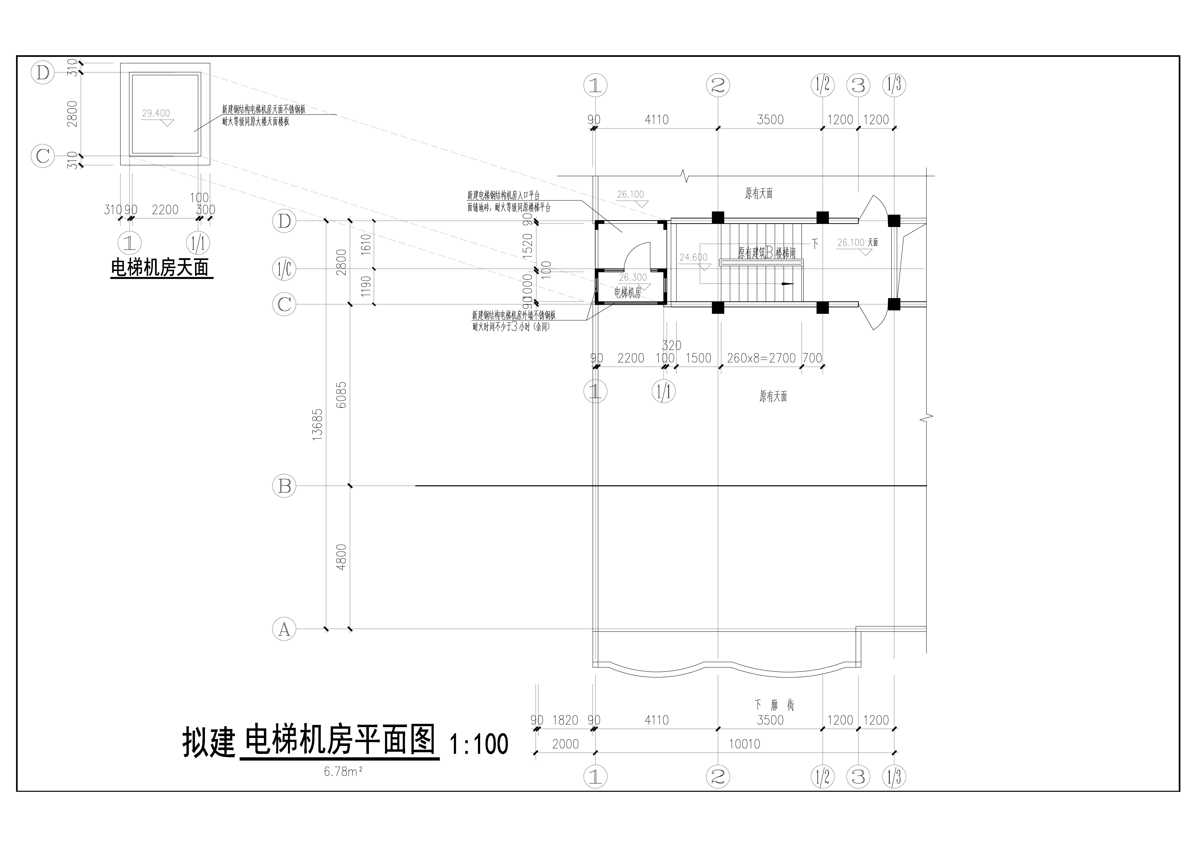 電梯機房平面圖l 拷貝.jpg